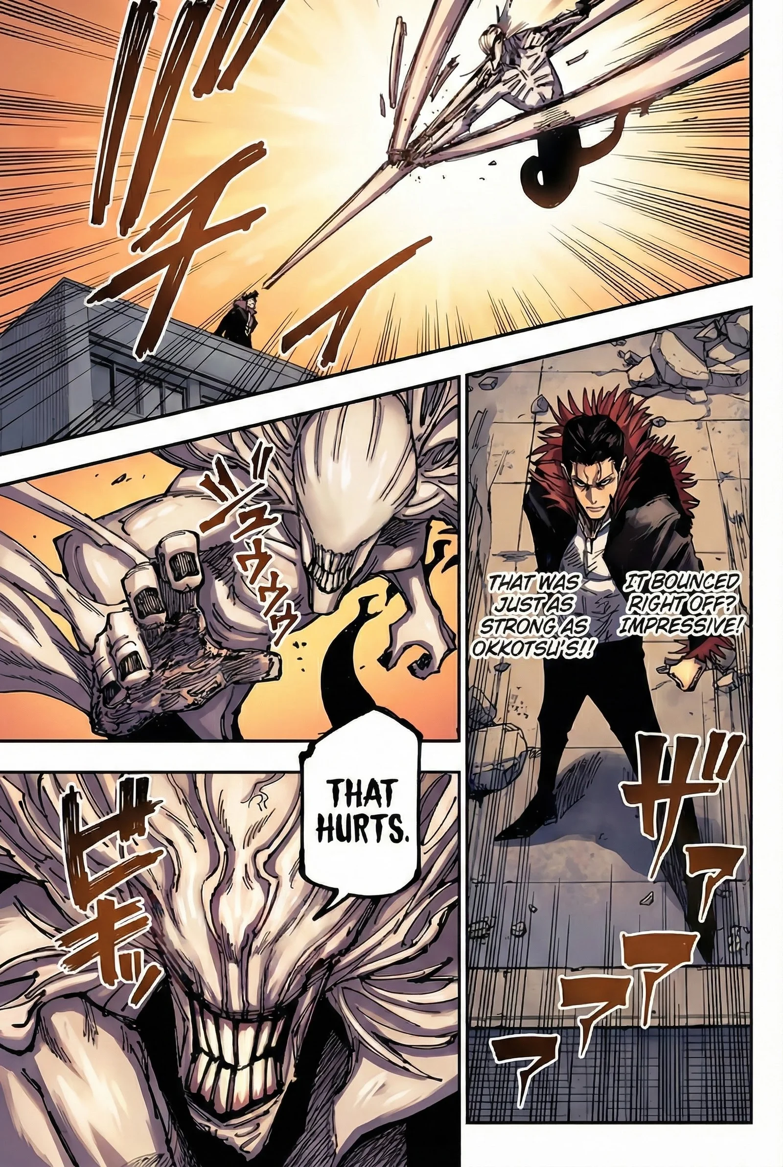 Jujutsu Kaisen Colored Manga JJK, chapter 178, page 9