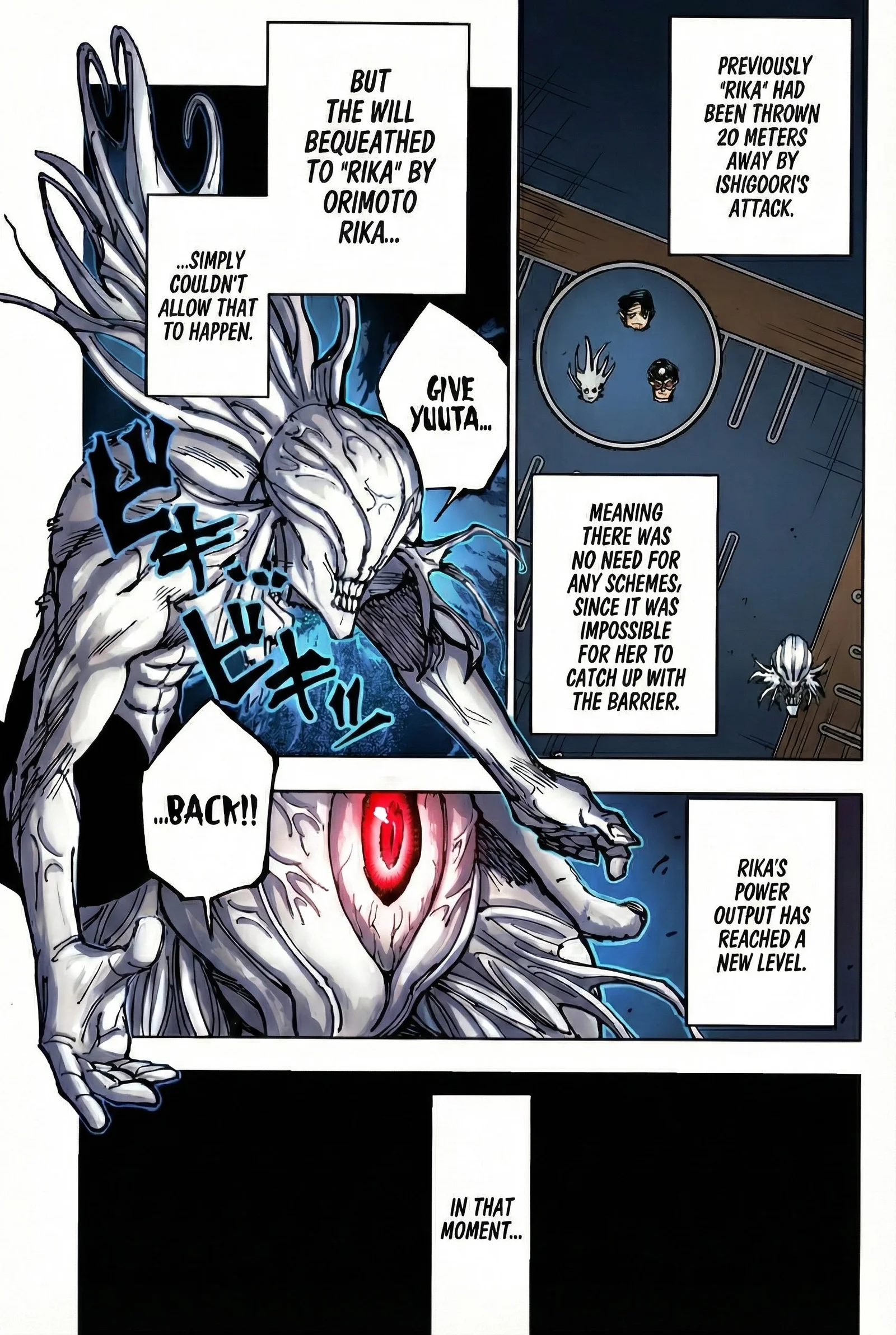 Jujutsu Kaisen Colored Manga JJK, chapter 179, page 3