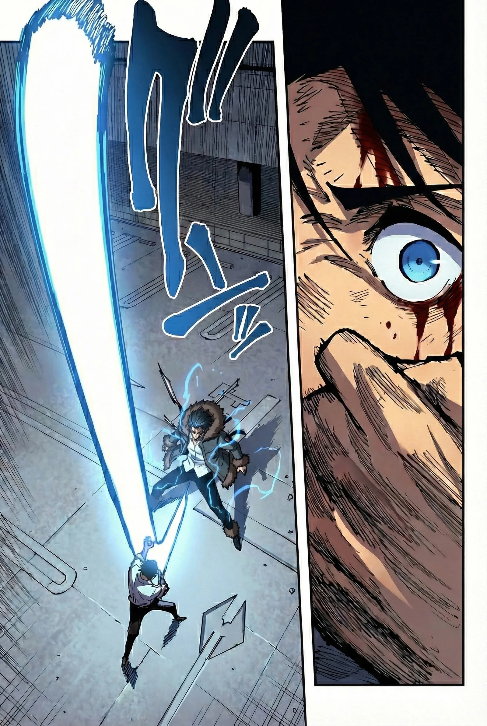 Jujutsu Kaisen Colored Manga JJK, chapter 180, page 8