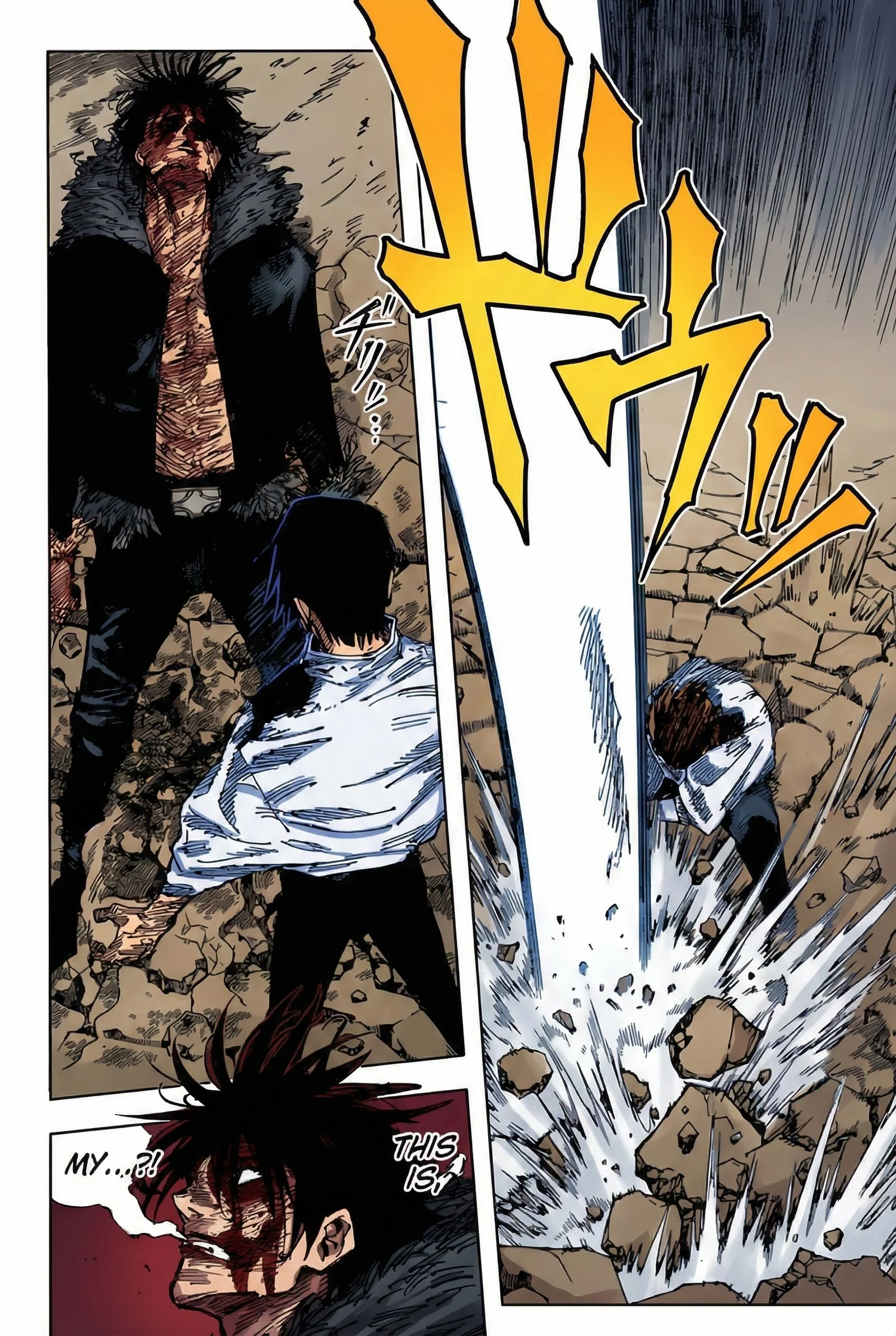 Jujutsu Kaisen Colored Manga JJK, chapter 180, page 15