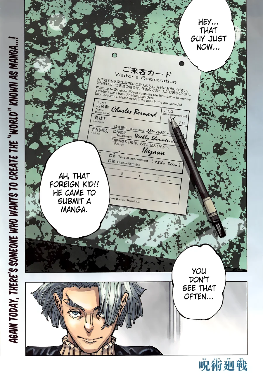 Jujutsu Kaisen Colored Manga JJK, chapter 181, page 2