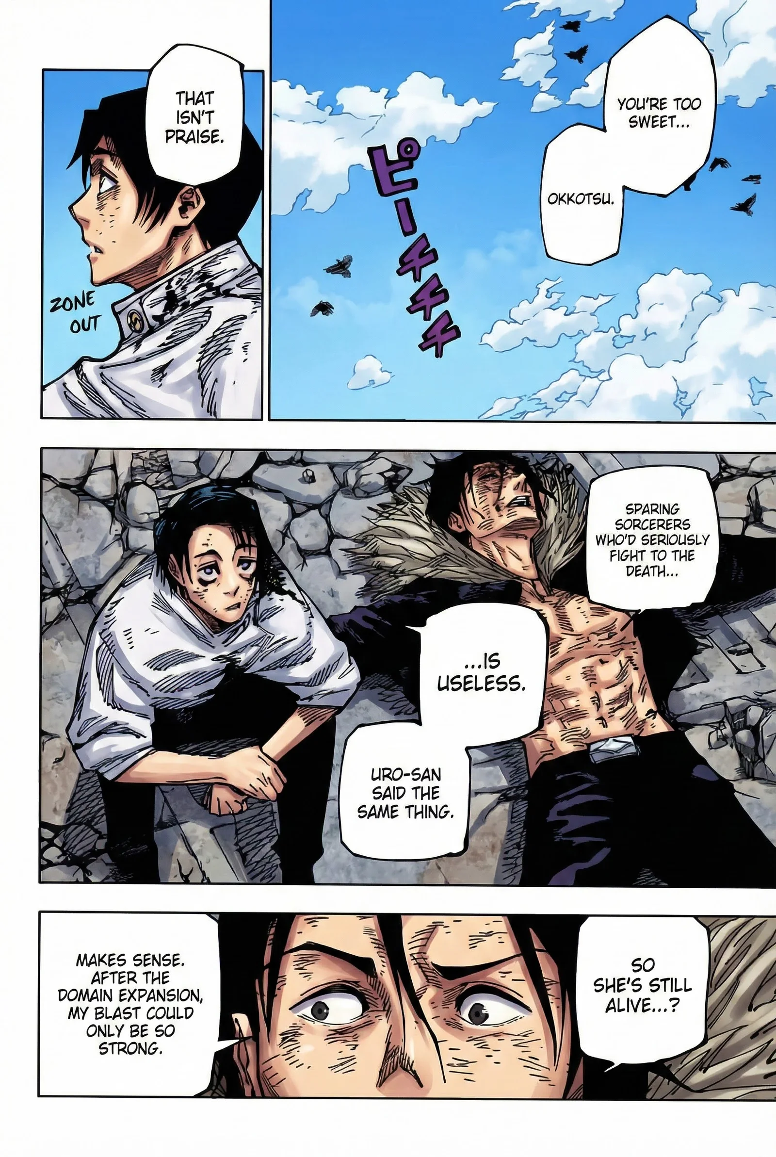 Jujutsu Kaisen Colored Manga JJK, chapter 181, page 5