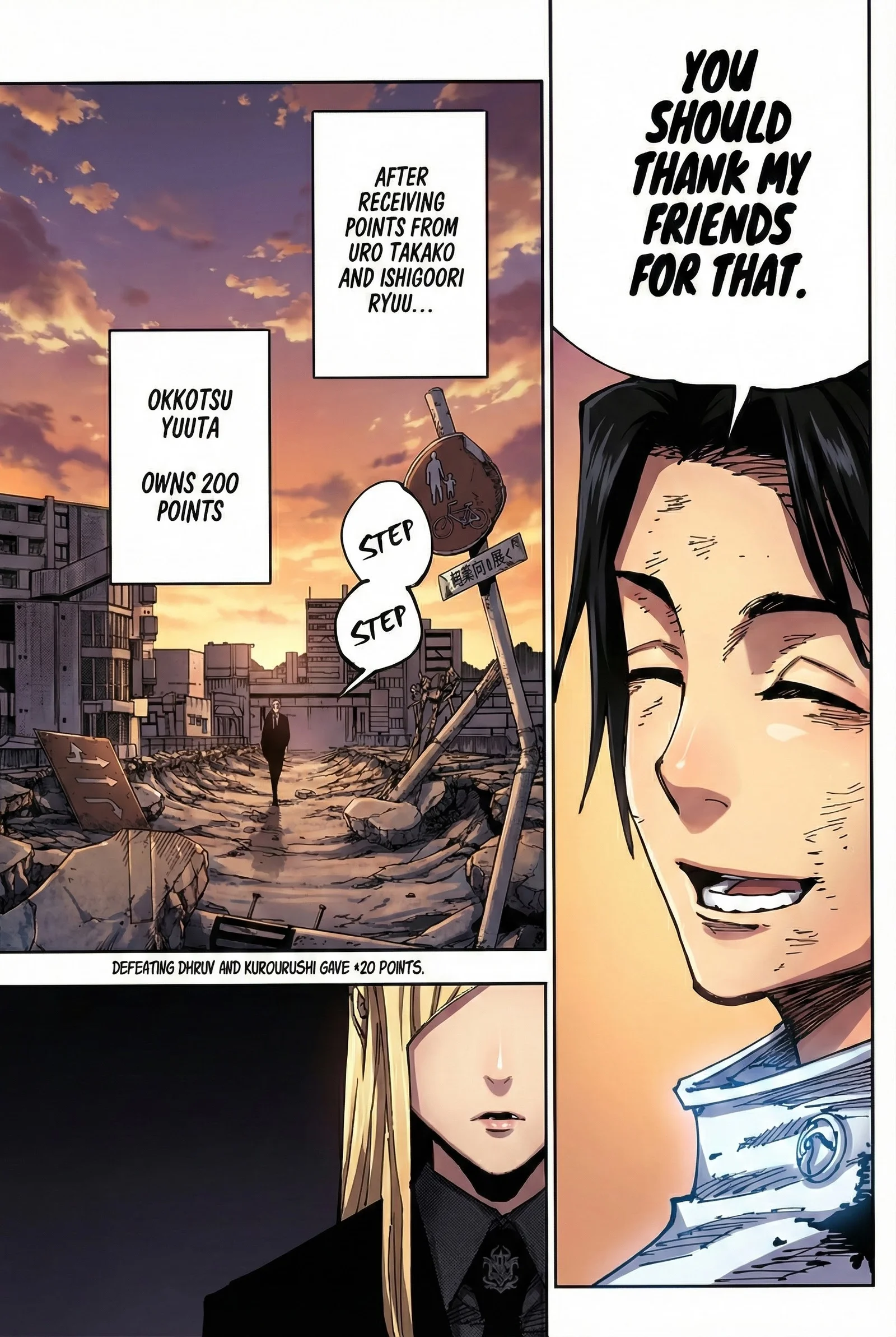 Jujutsu Kaisen Colored Manga JJK, chapter 181, page 8