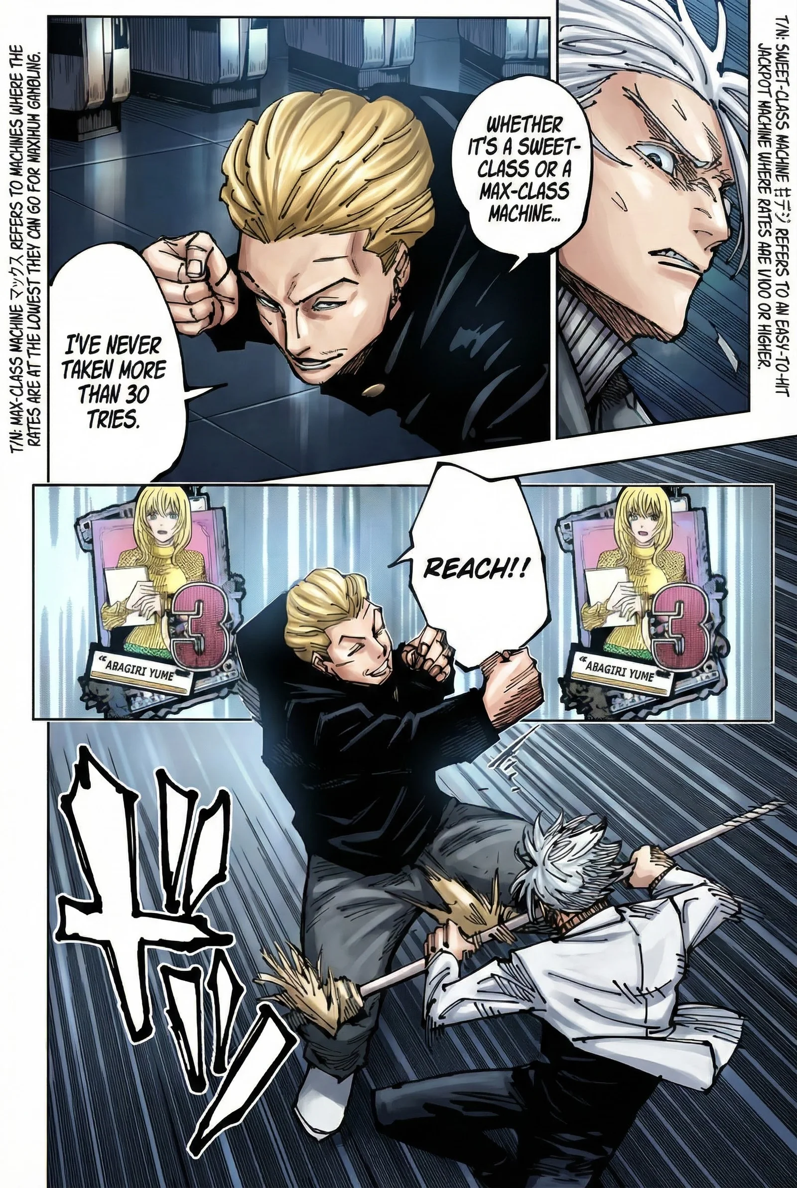 Jujutsu Kaisen Colored Manga JJK, chapter 183, page 11
