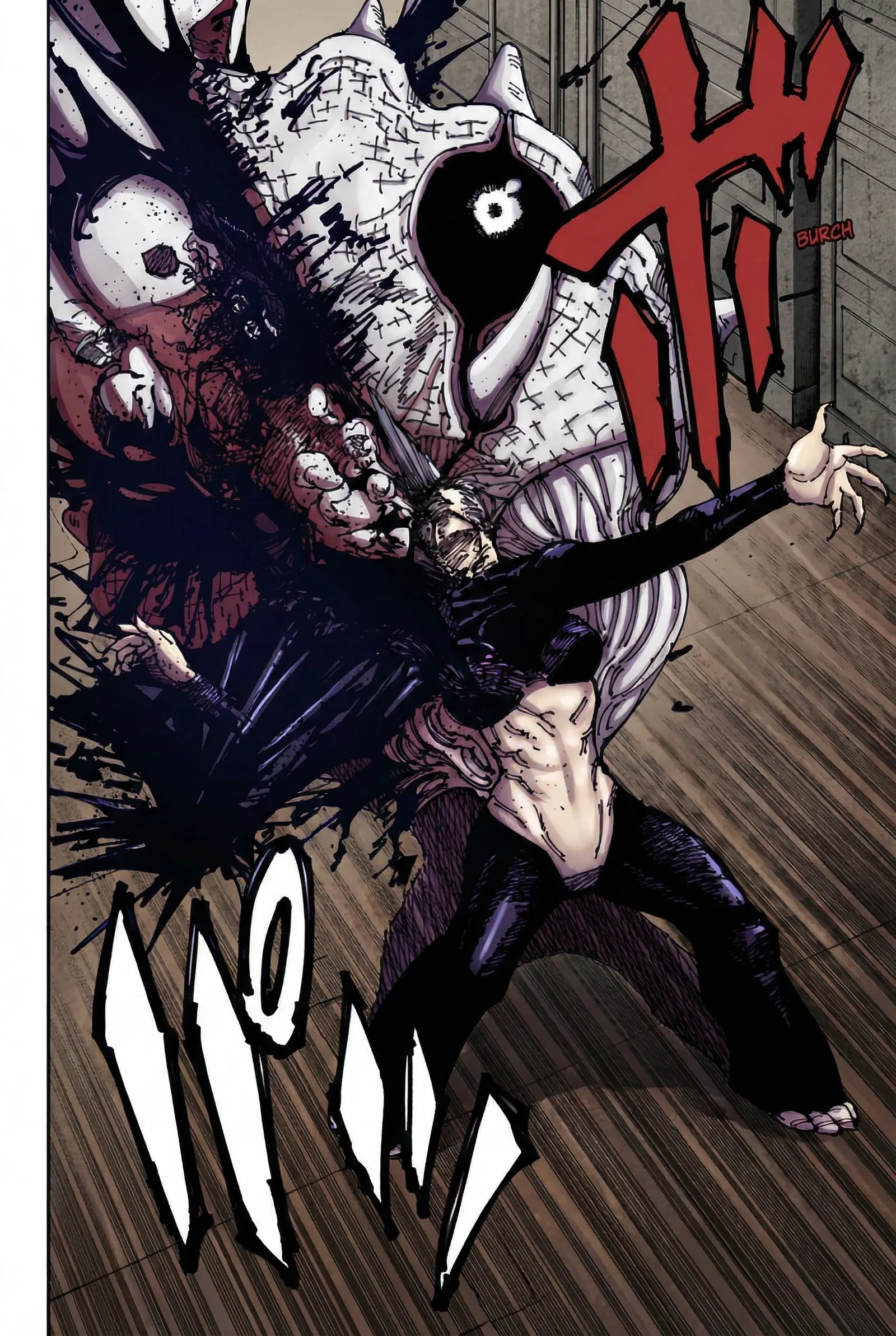 Jujutsu Kaisen Colored Manga JJK, chapter 184, page 17