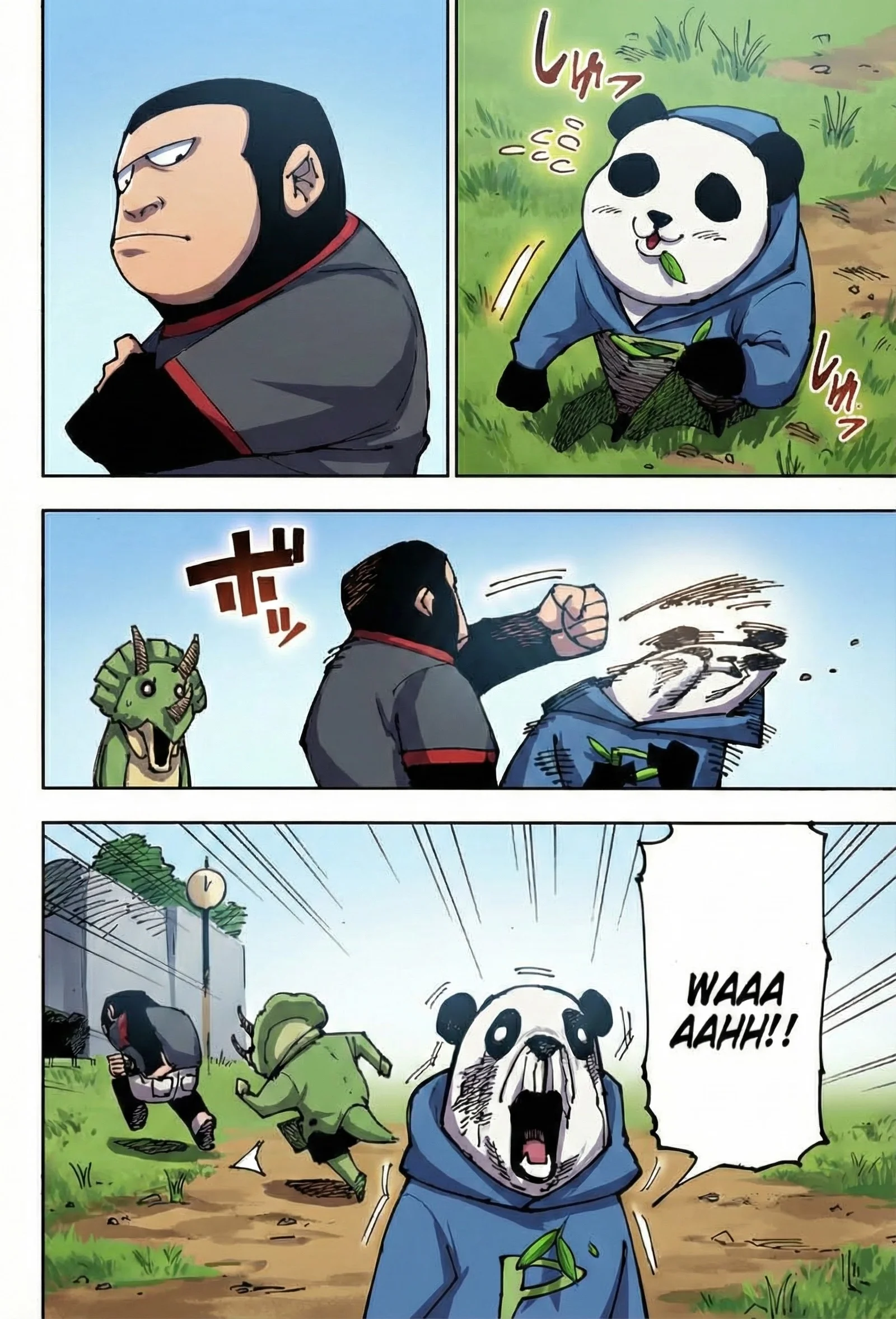 Jujutsu Kaisen Colored Manga JJK, chapter 185, page 2