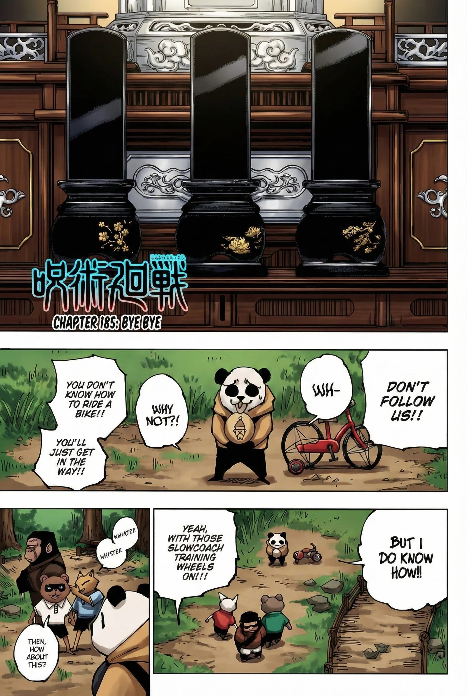 Jujutsu Kaisen Colored Manga JJK, chapter 185, page 3