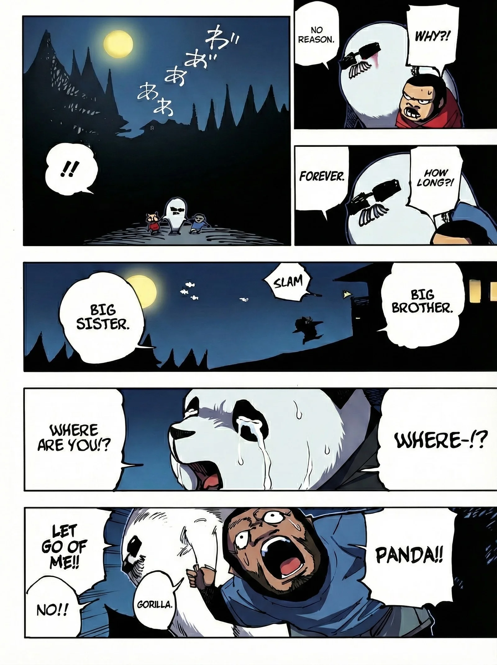 Jujutsu Kaisen Colored Manga JJK, chapter 185, page 12