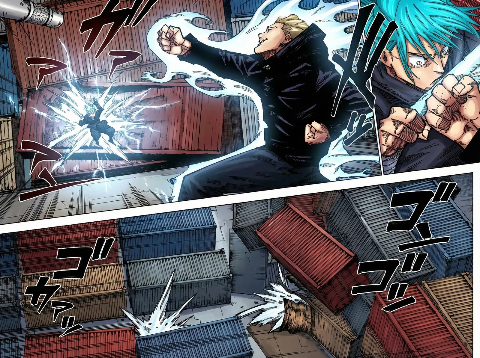 Jujutsu Kaisen Colored Manga JJK, chapter 186, page 2