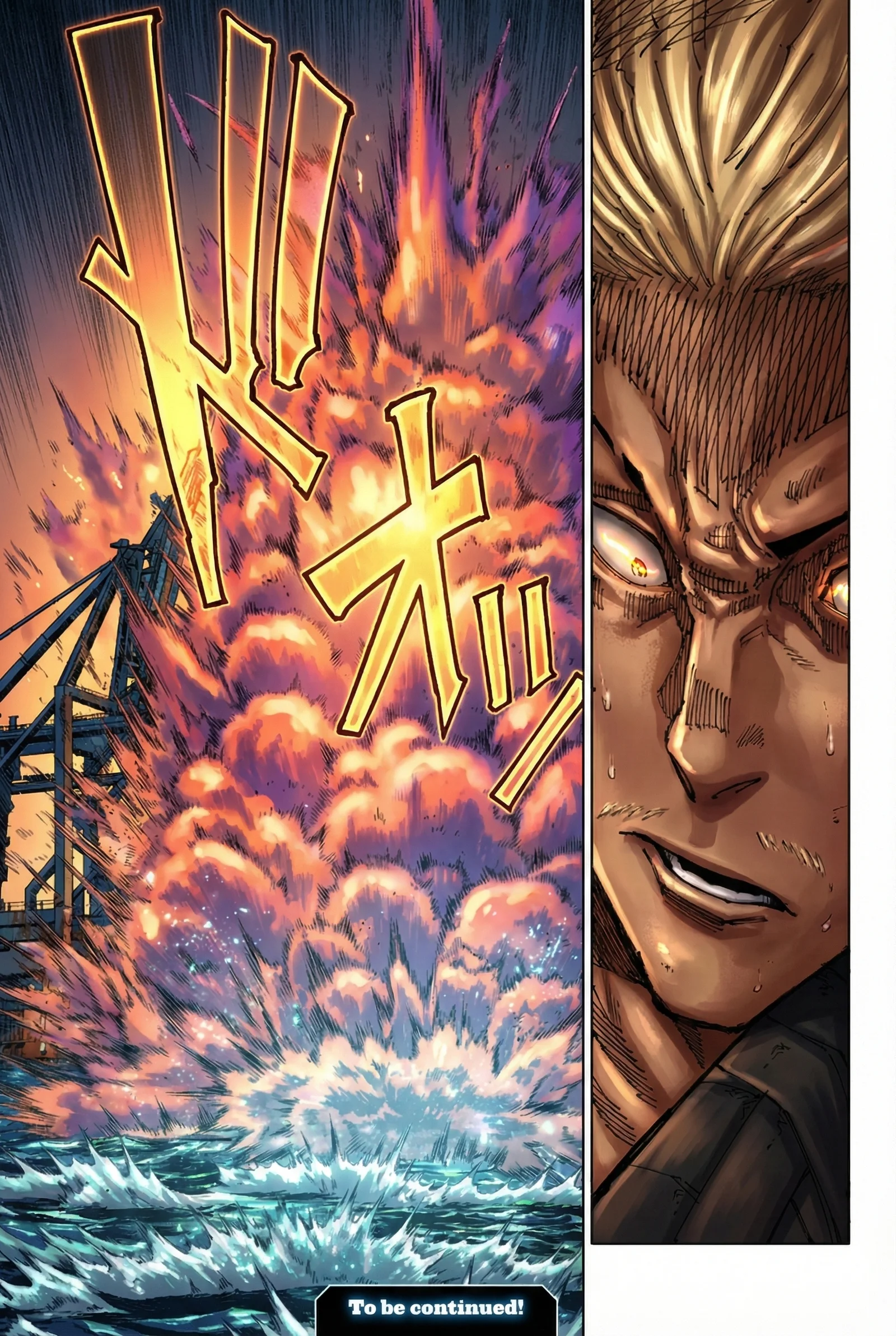 Jujutsu Kaisen Colored Manga JJK, chapter 189, page 17
