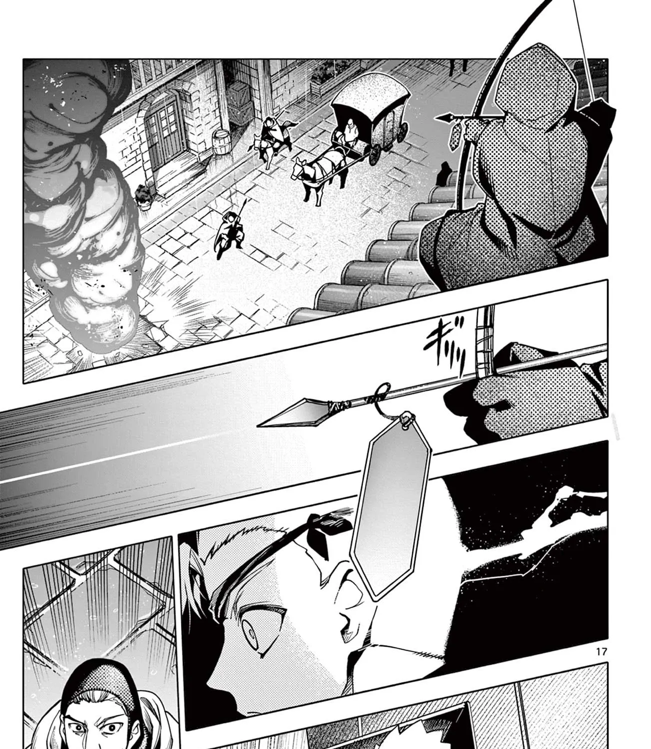 The Lord-Magear's Apprentice, chapter 22, page 32