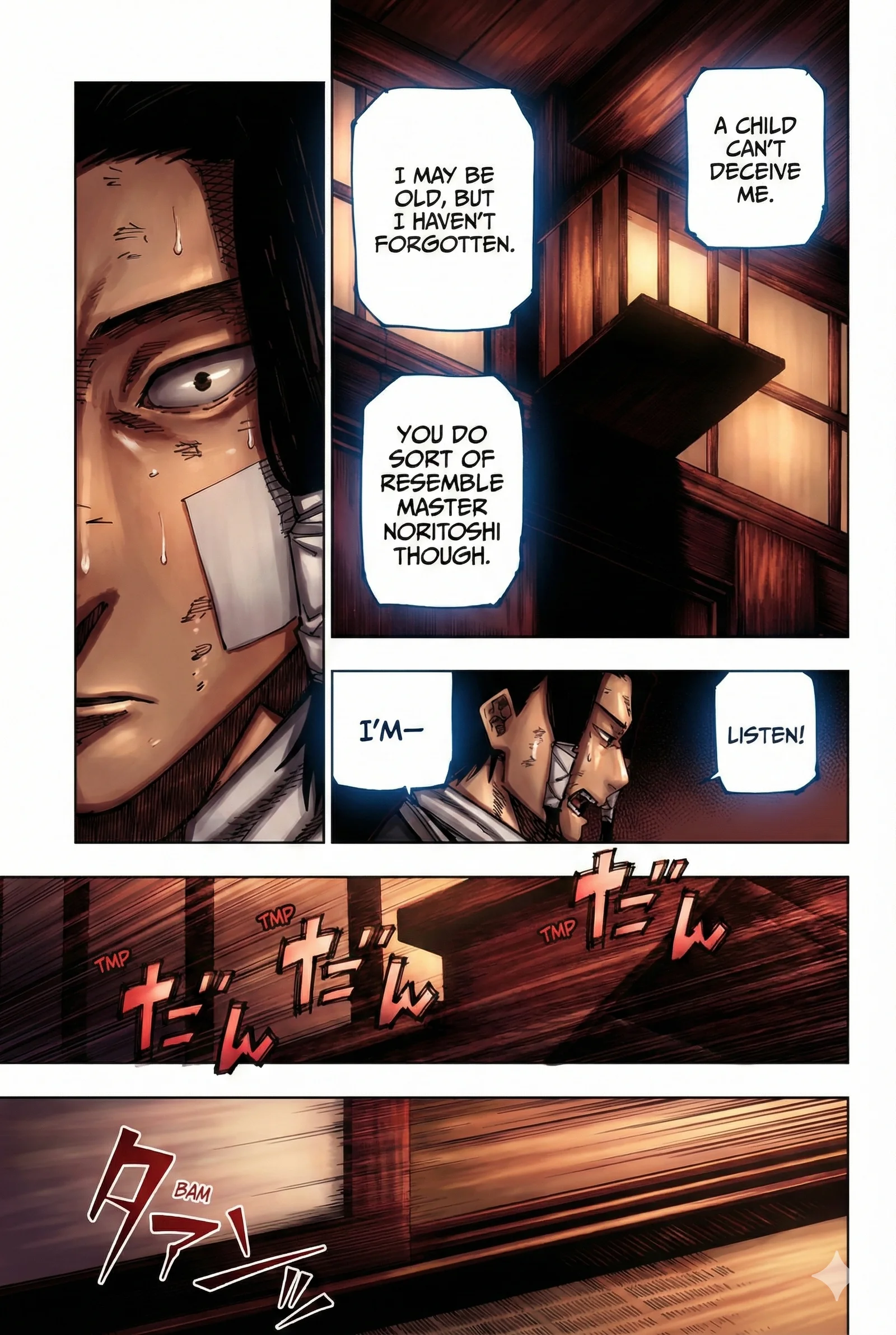 Jujutsu Kaisen Colored Manga JJK, chapter 191, page 3