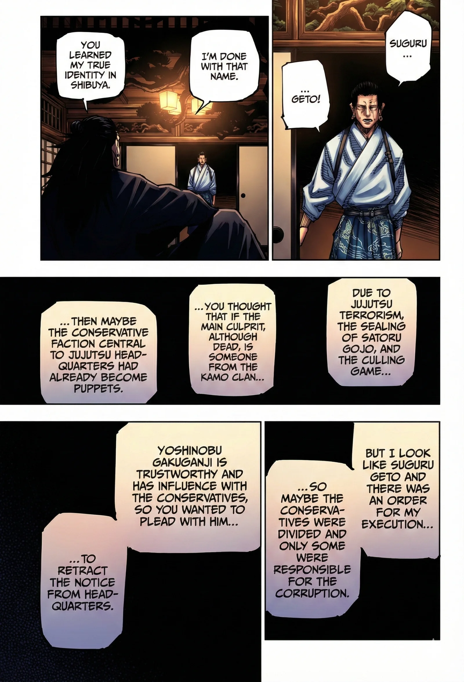 Jujutsu Kaisen Colored Manga JJK, chapter 191, page 5