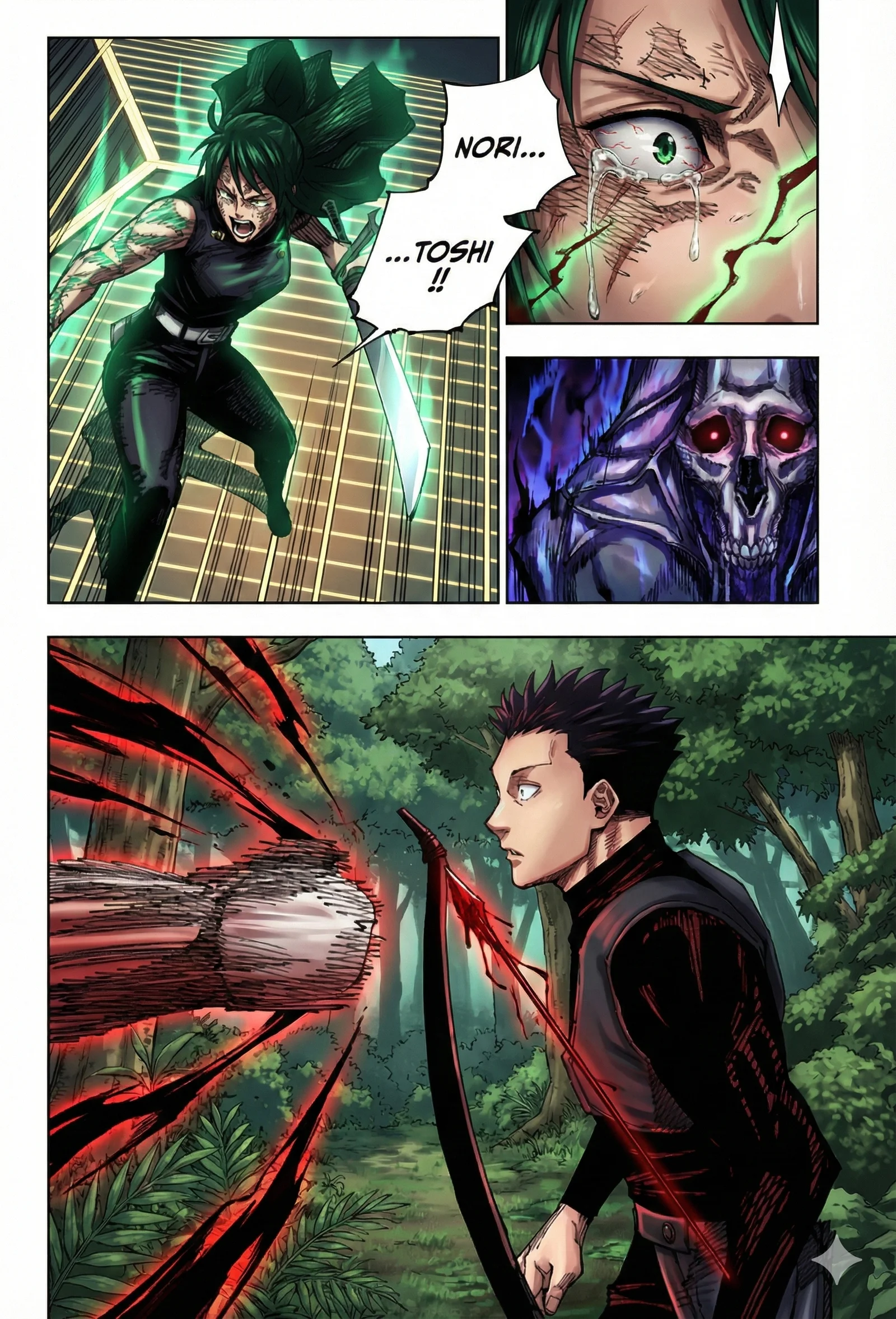 Jujutsu Kaisen Colored Manga JJK, chapter 192, page 17