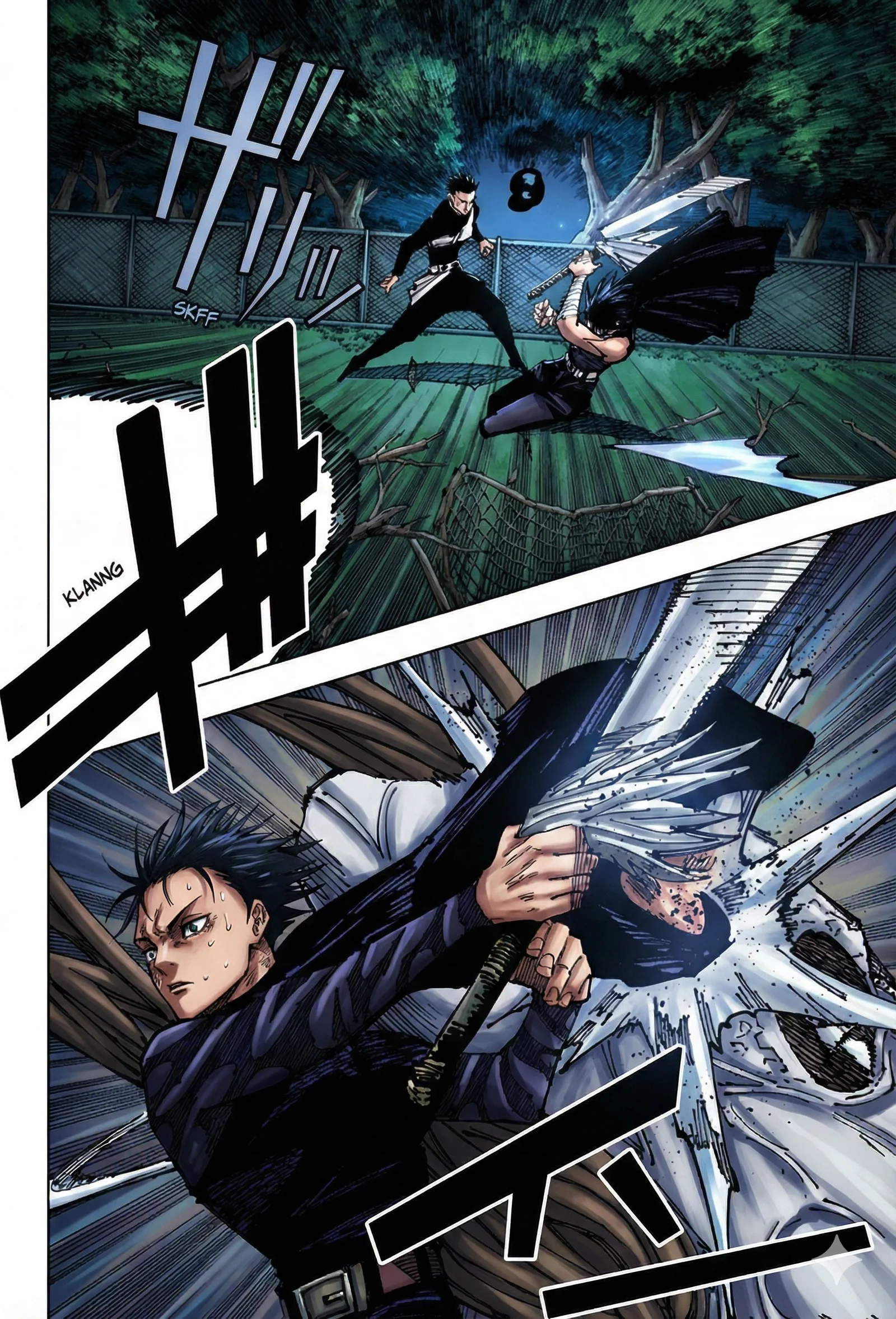 Jujutsu Kaisen Colored Manga JJK, chapter 193, page 5