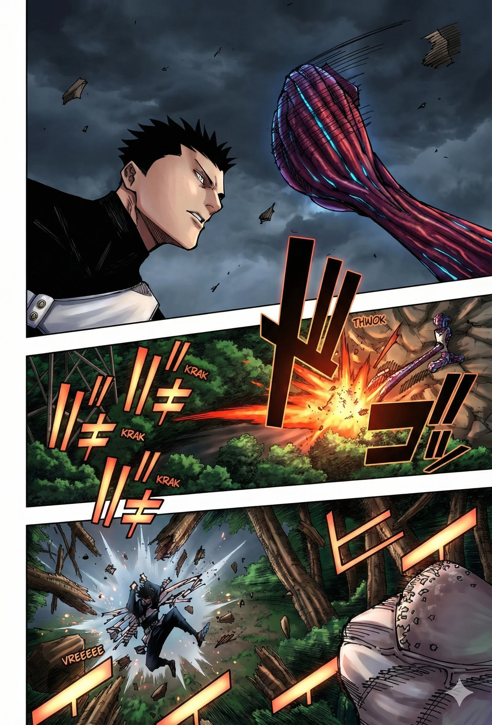 Jujutsu Kaisen Colored Manga JJK, chapter 194, page 10