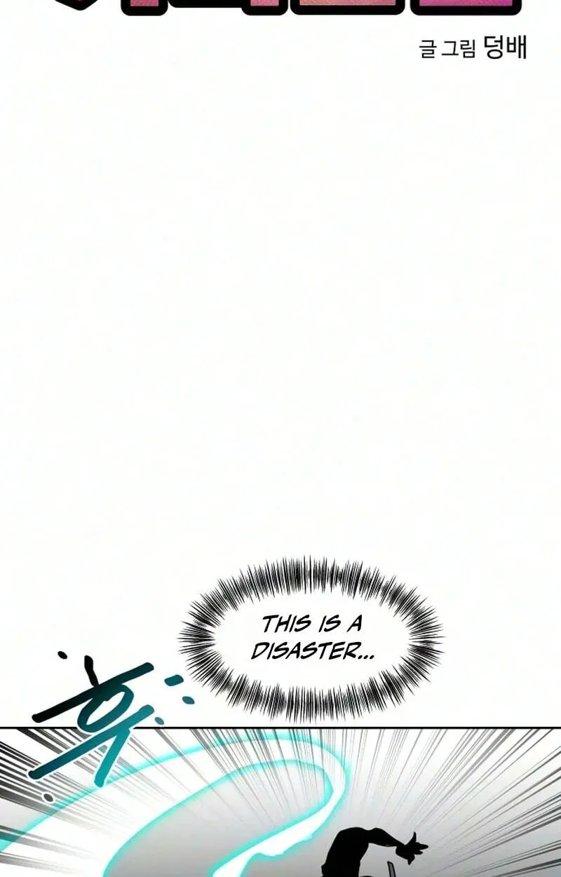 Archmage Curriculum, chapter 45, page 25