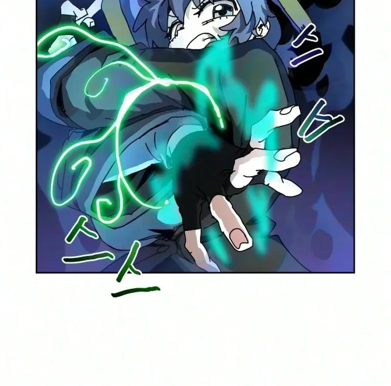 Archmage Curriculum, chapter 45, page 29
