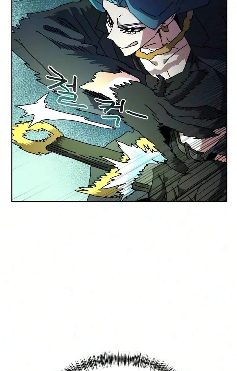 Archmage Curriculum, chapter 45, page 33