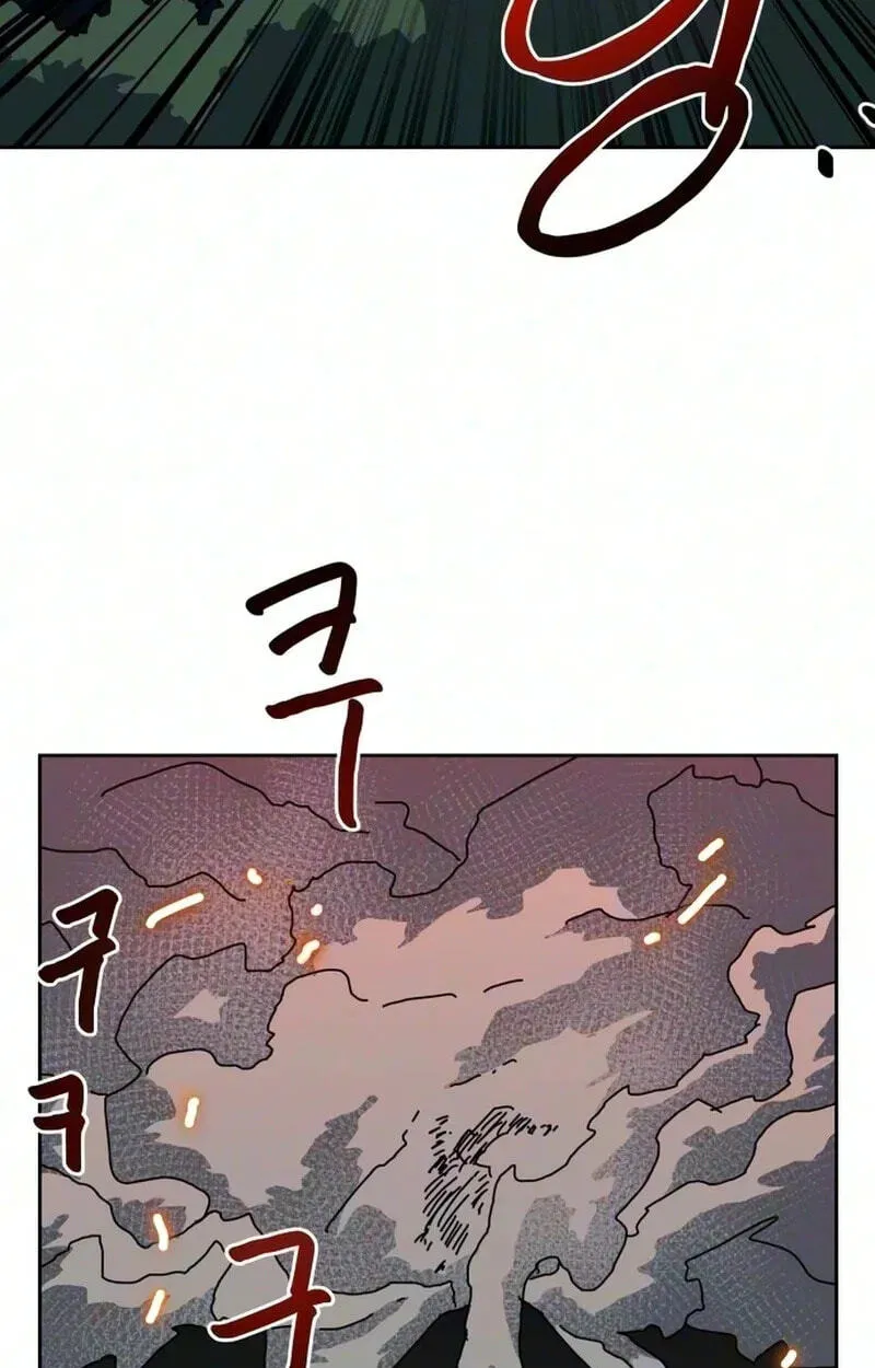 Archmage Curriculum, chapter 45, page 51