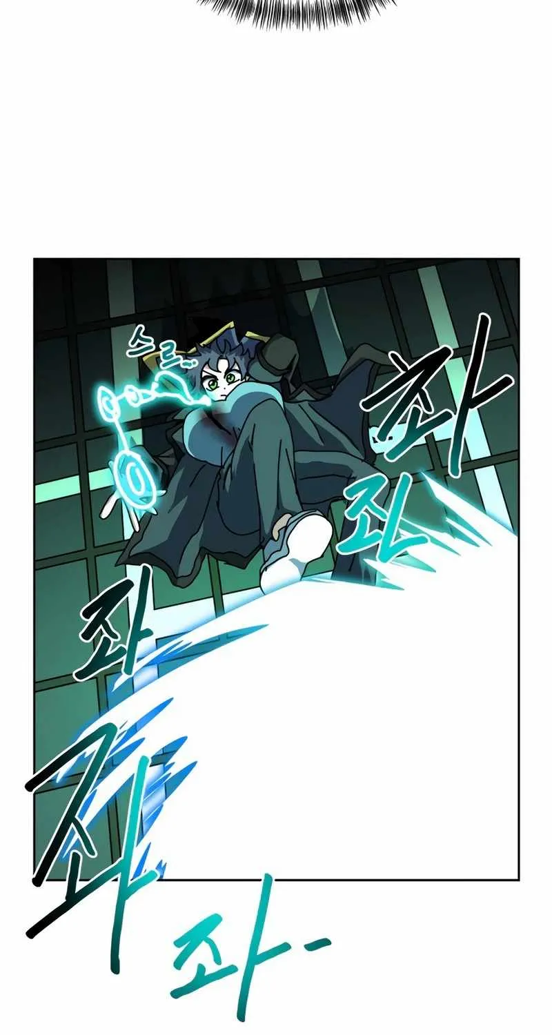 Archmage Curriculum, chapter 46, page 38