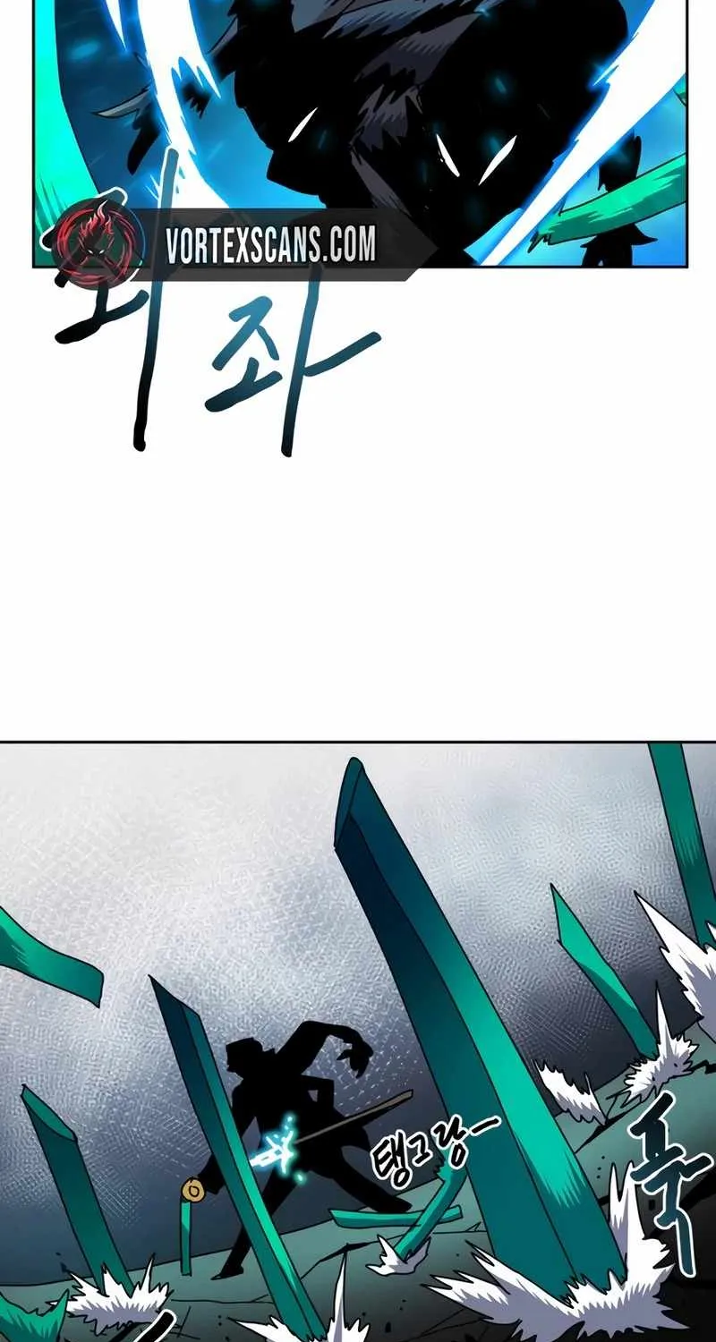 Archmage Curriculum, chapter 46, page 44
