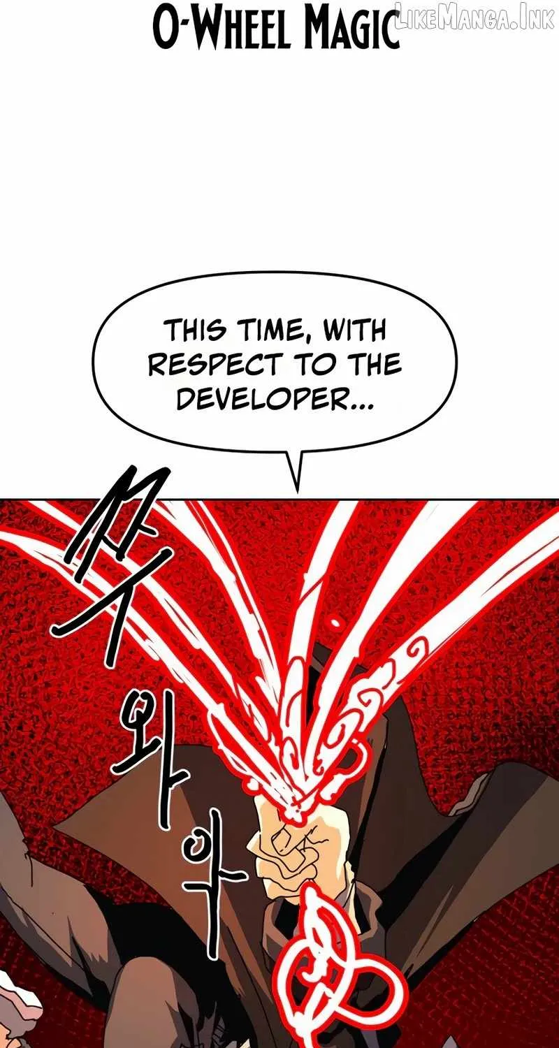 Archmage Curriculum, chapter 46, page 108