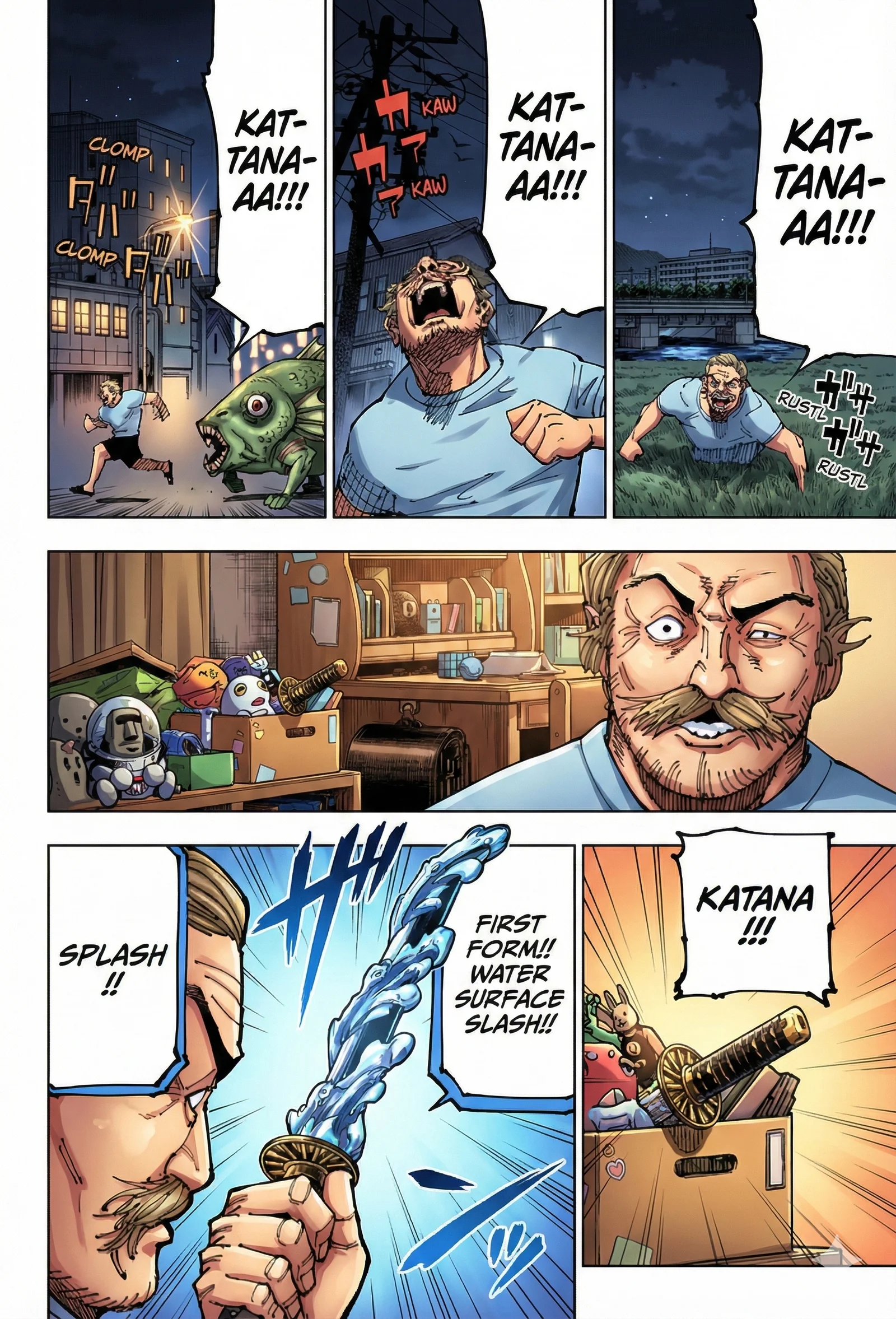 Jujutsu Kaisen Colored Manga JJK, chapter 195, page 1