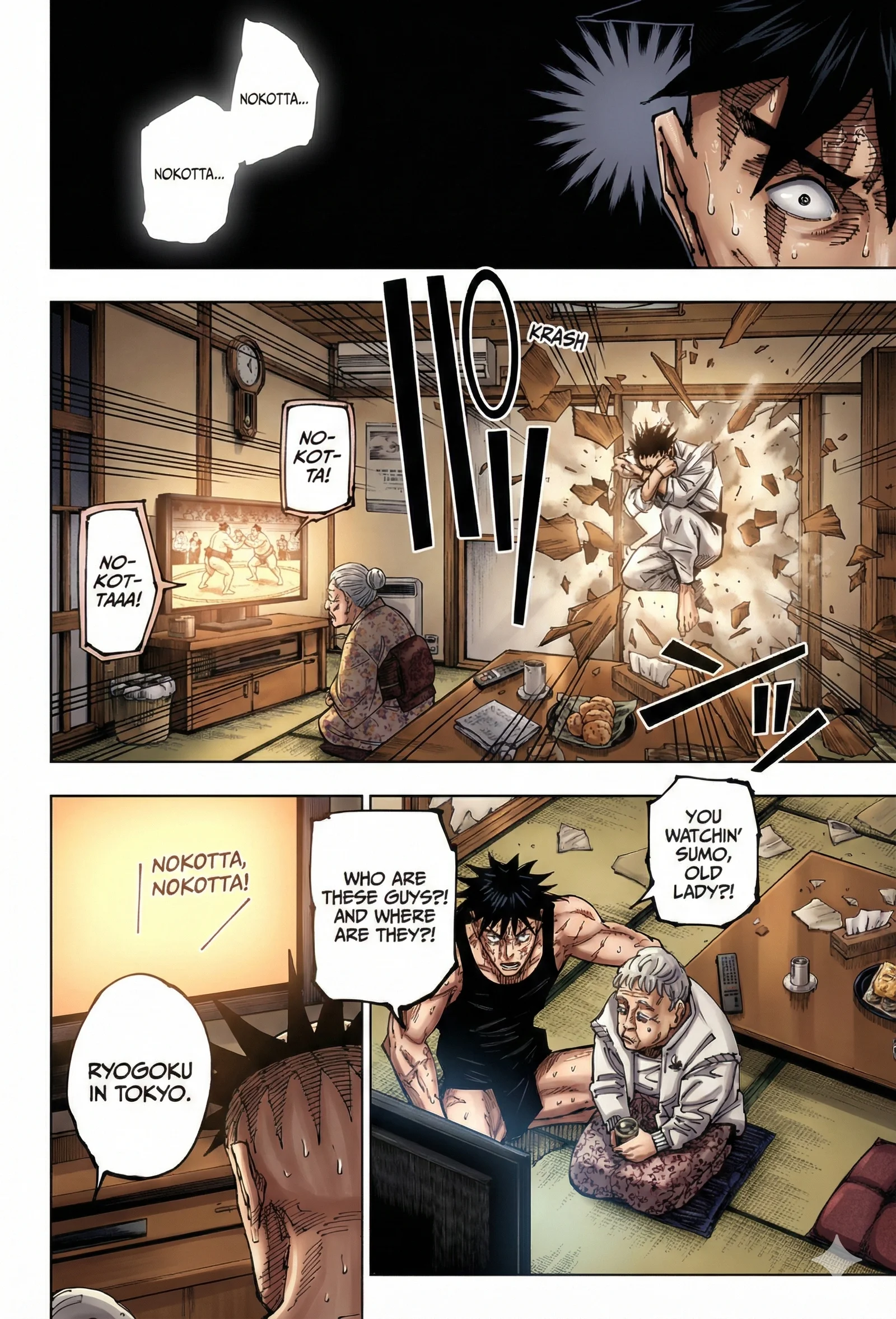 Jujutsu Kaisen Colored Manga JJK, chapter 195, page 5
