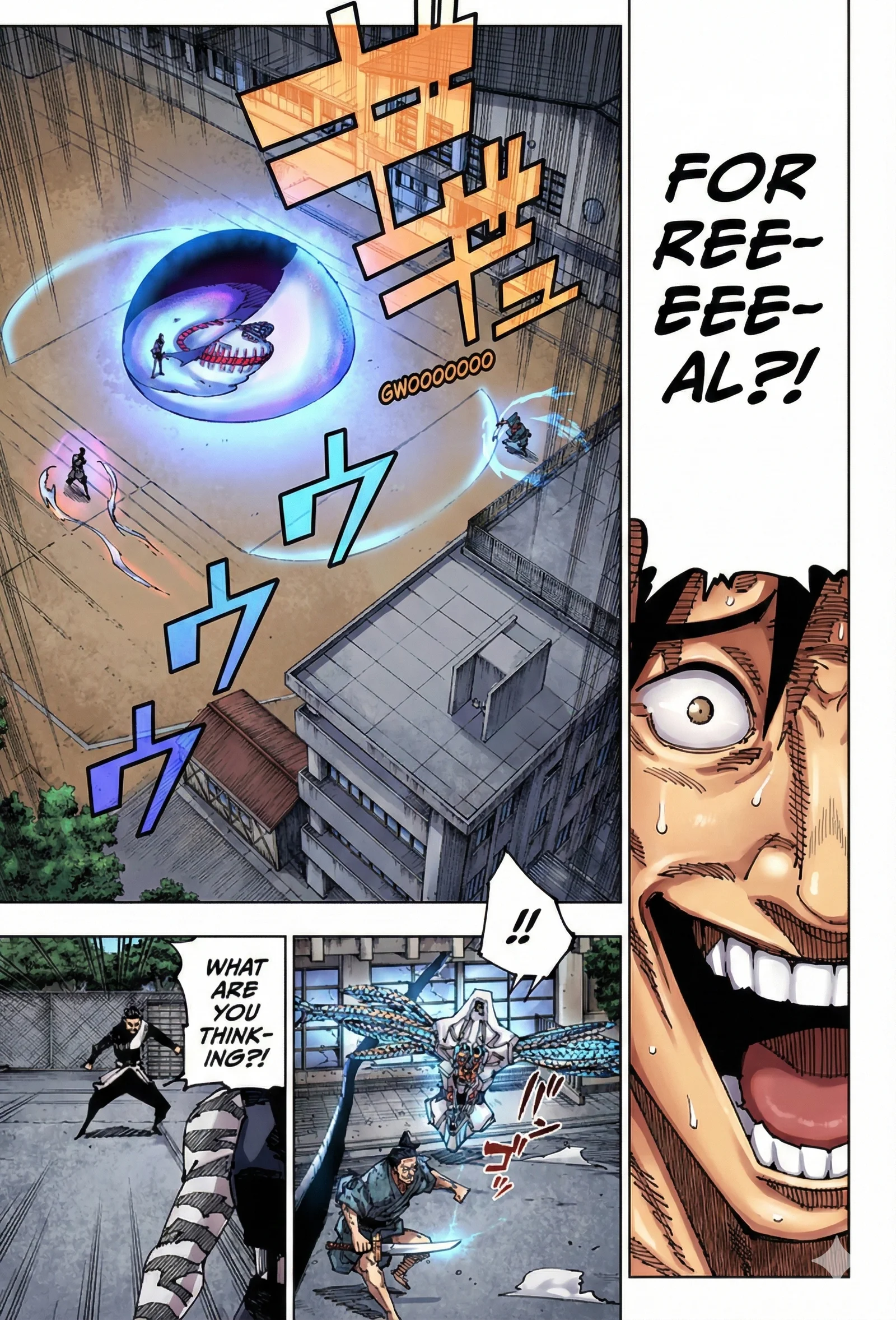 Jujutsu Kaisen Colored Manga JJK, chapter 196, page 3