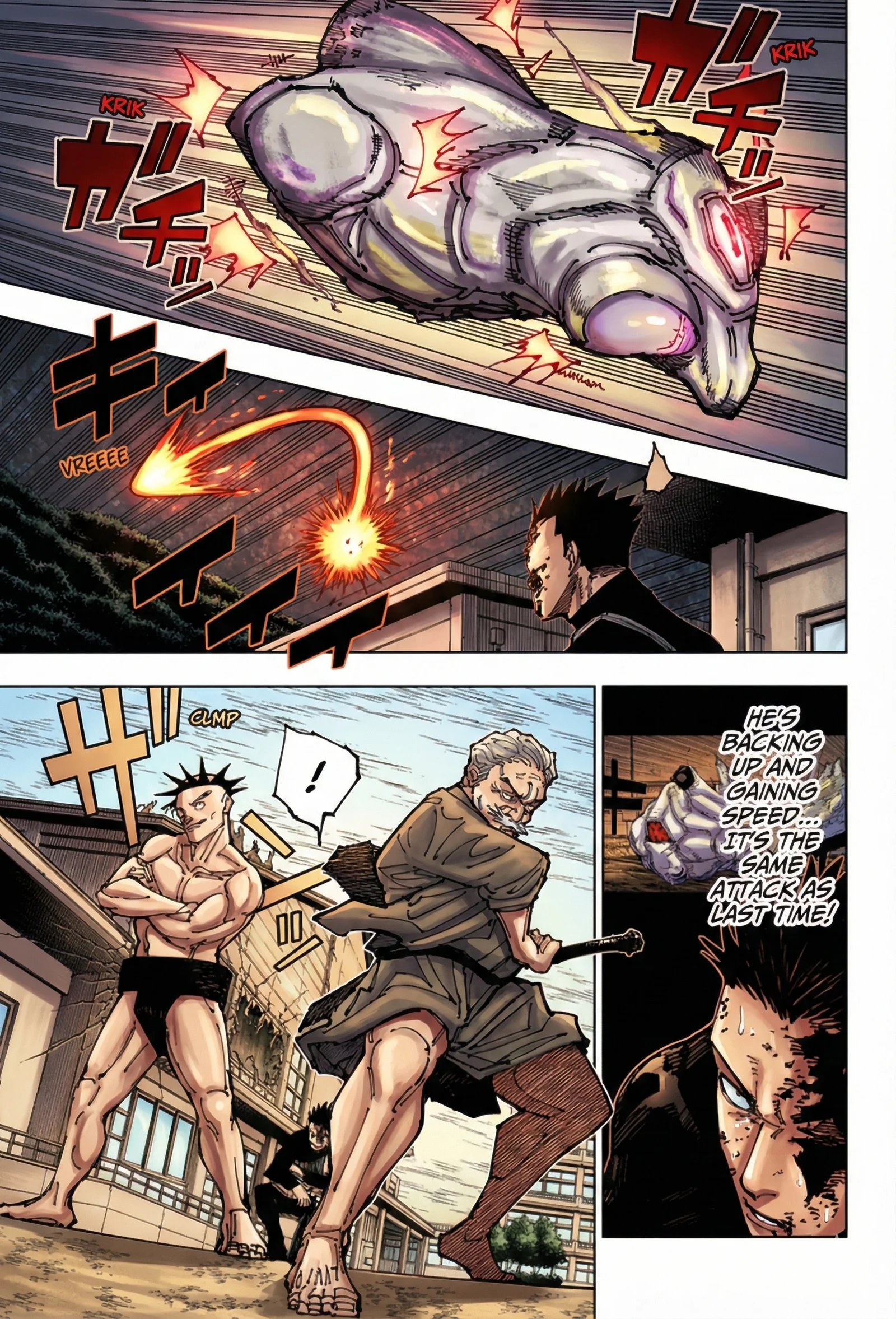 Jujutsu Kaisen Colored Manga JJK, chapter 197, page 3