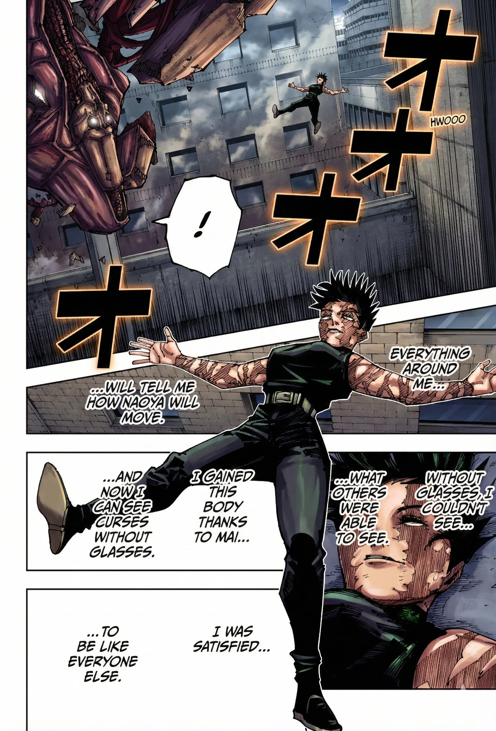 Jujutsu Kaisen Colored Manga JJK, chapter 197, page 10
