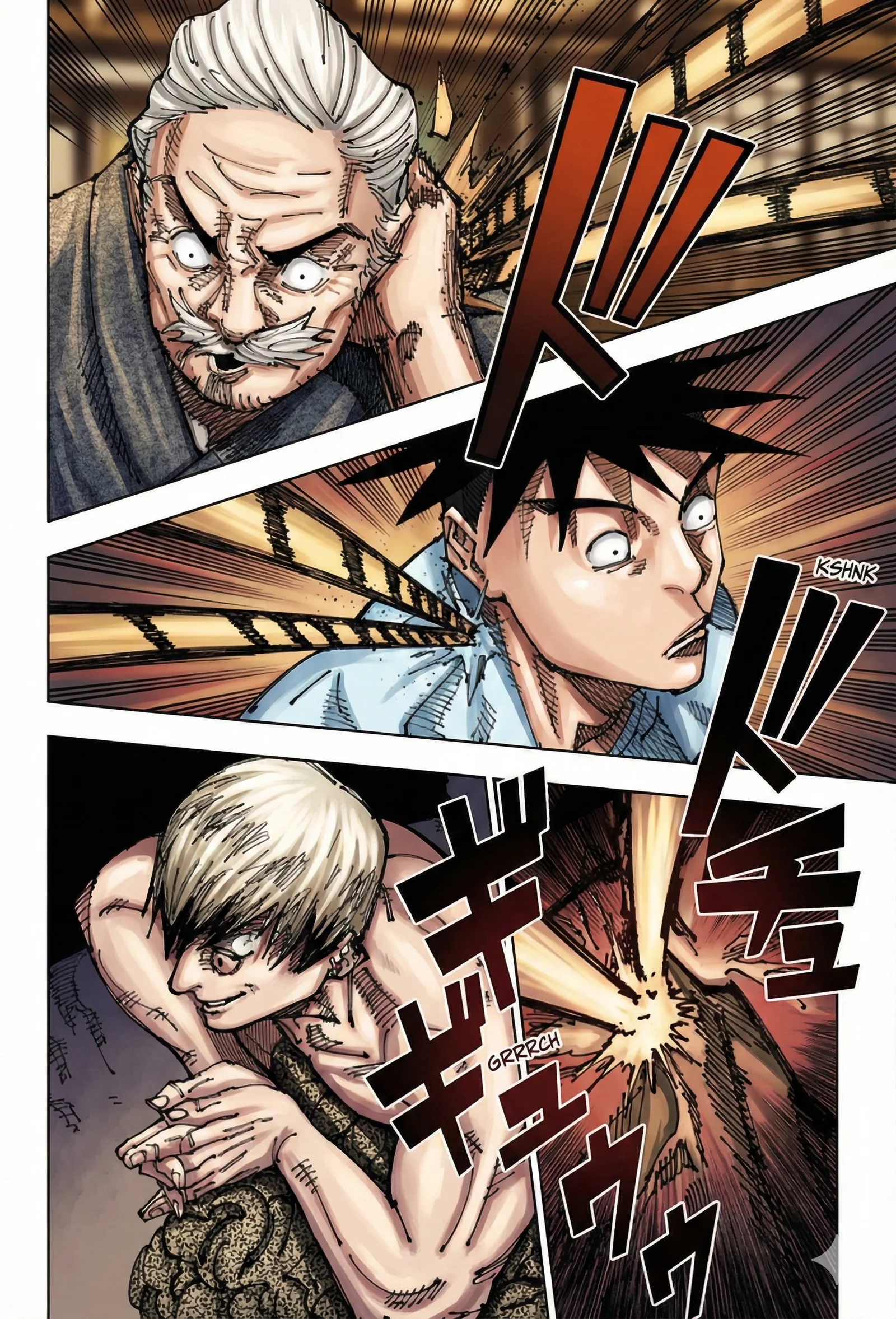 Jujutsu Kaisen Colored Manga JJK, chapter 198, page 4