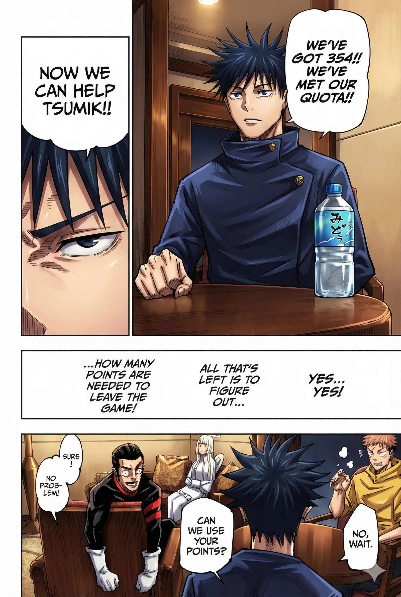 Jujutsu Kaisen Colored Manga JJK, chapter 199, page 9