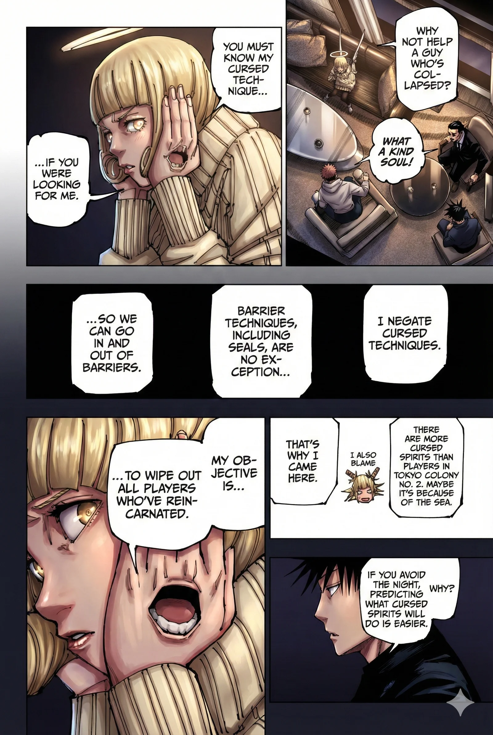 Jujutsu Kaisen Colored Manga JJK, chapter 199, page 13