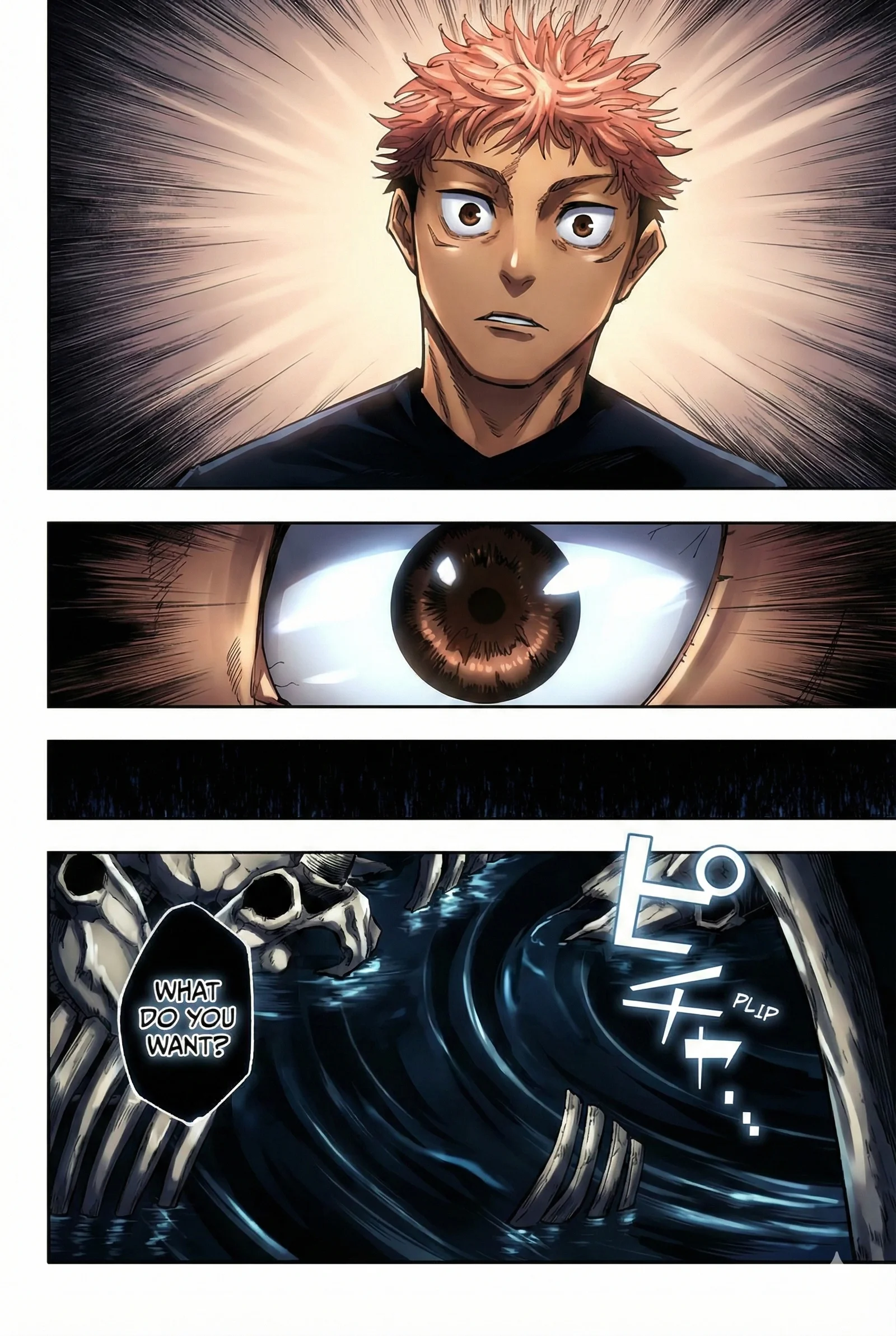 Jujutsu Kaisen Colored Manga JJK, chapter 199, page 18