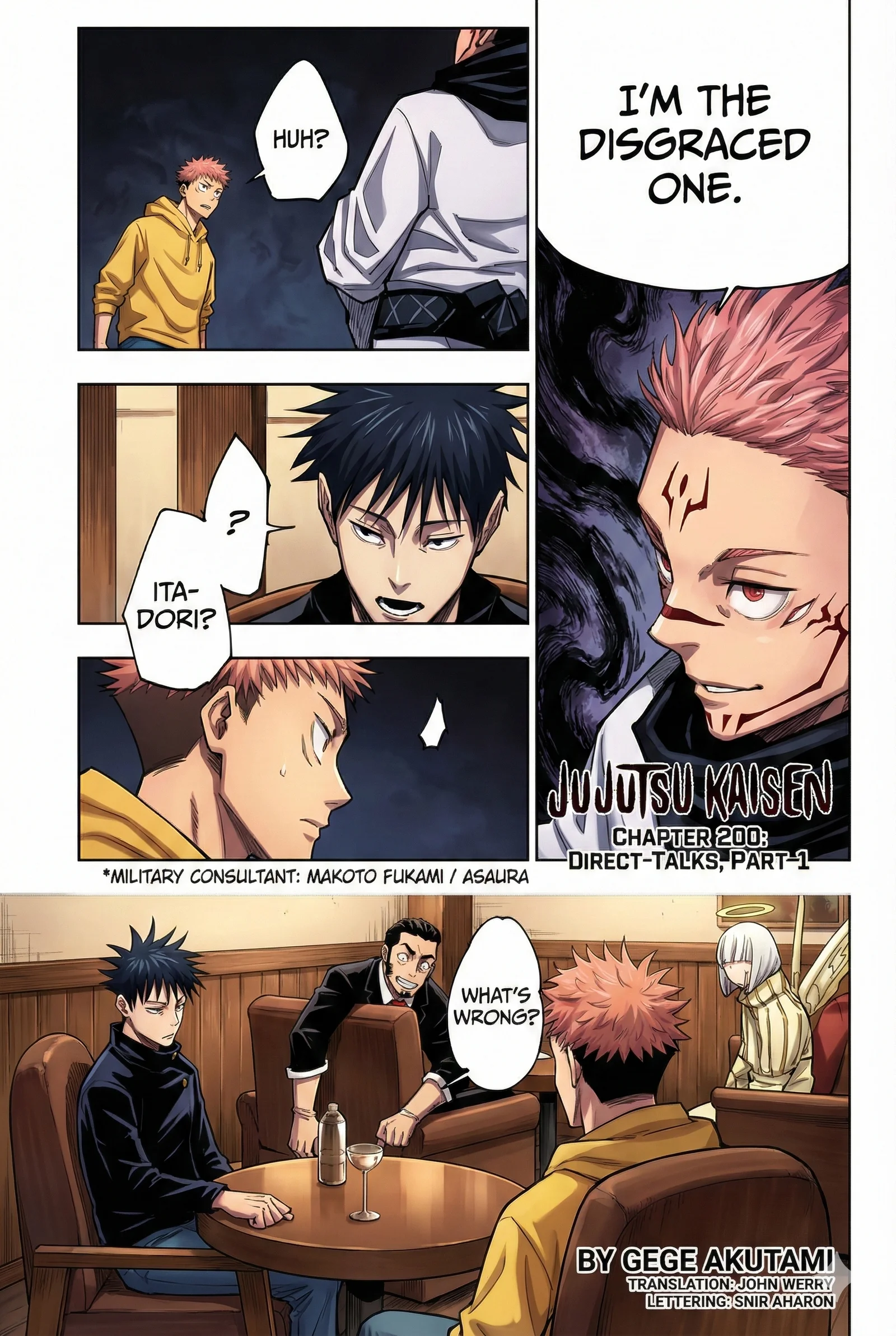 Jujutsu Kaisen Colored Manga JJK, chapter 200, page 1