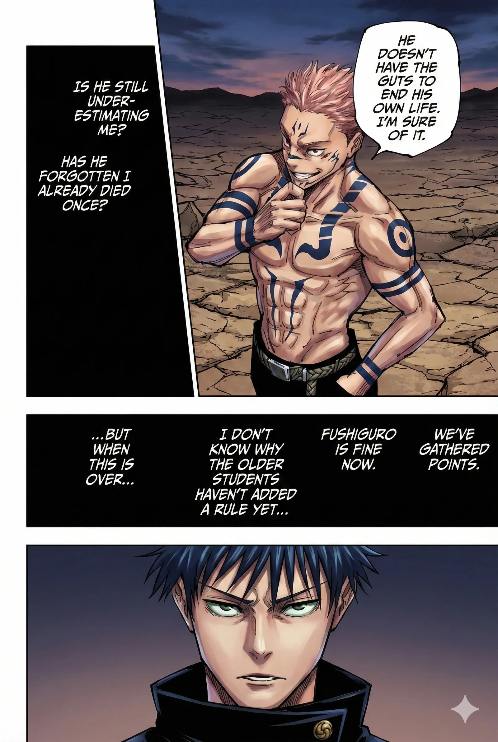 Jujutsu Kaisen Colored Manga JJK, chapter 200, page 12