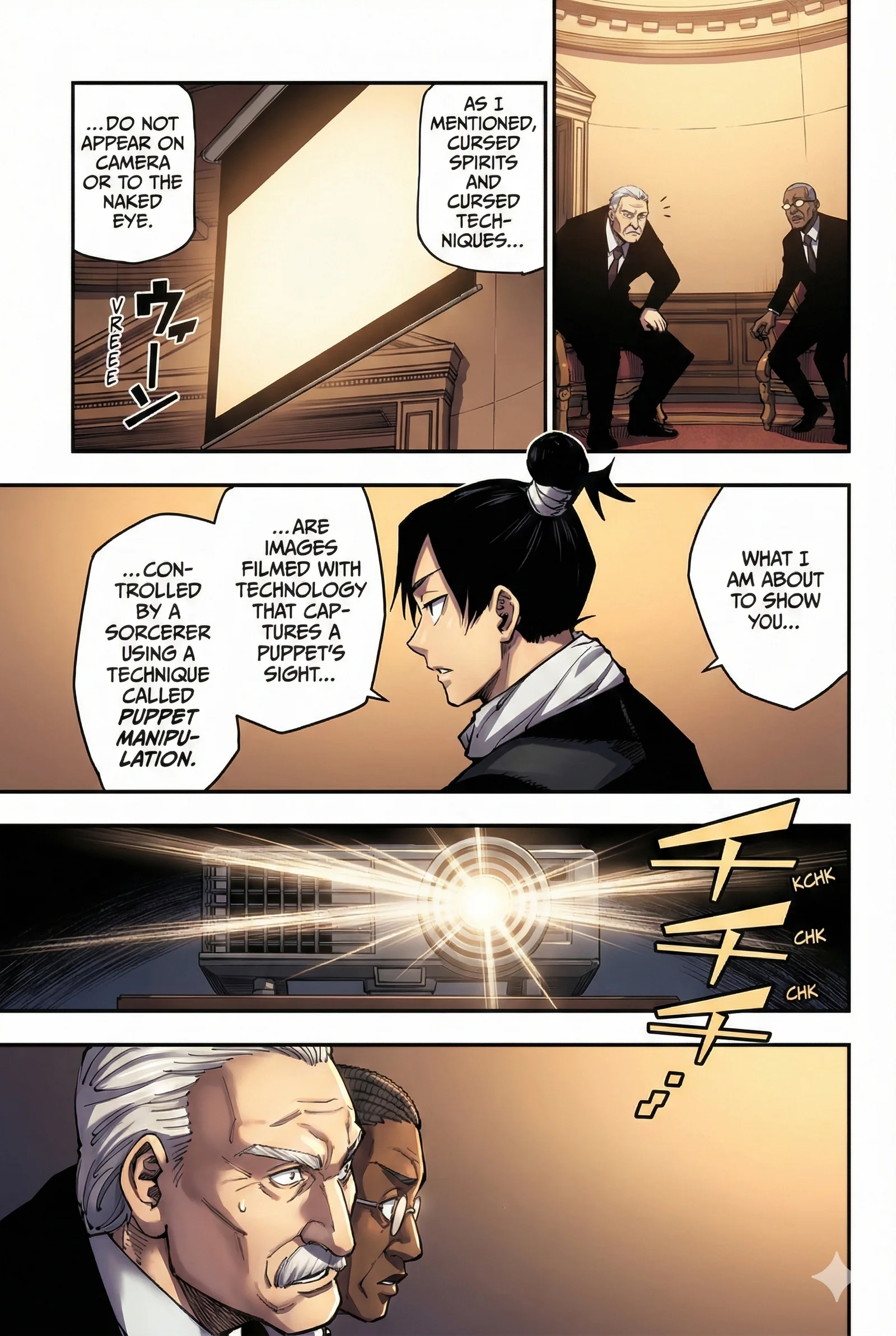 Jujutsu Kaisen Colored Manga JJK, chapter 200, page 15