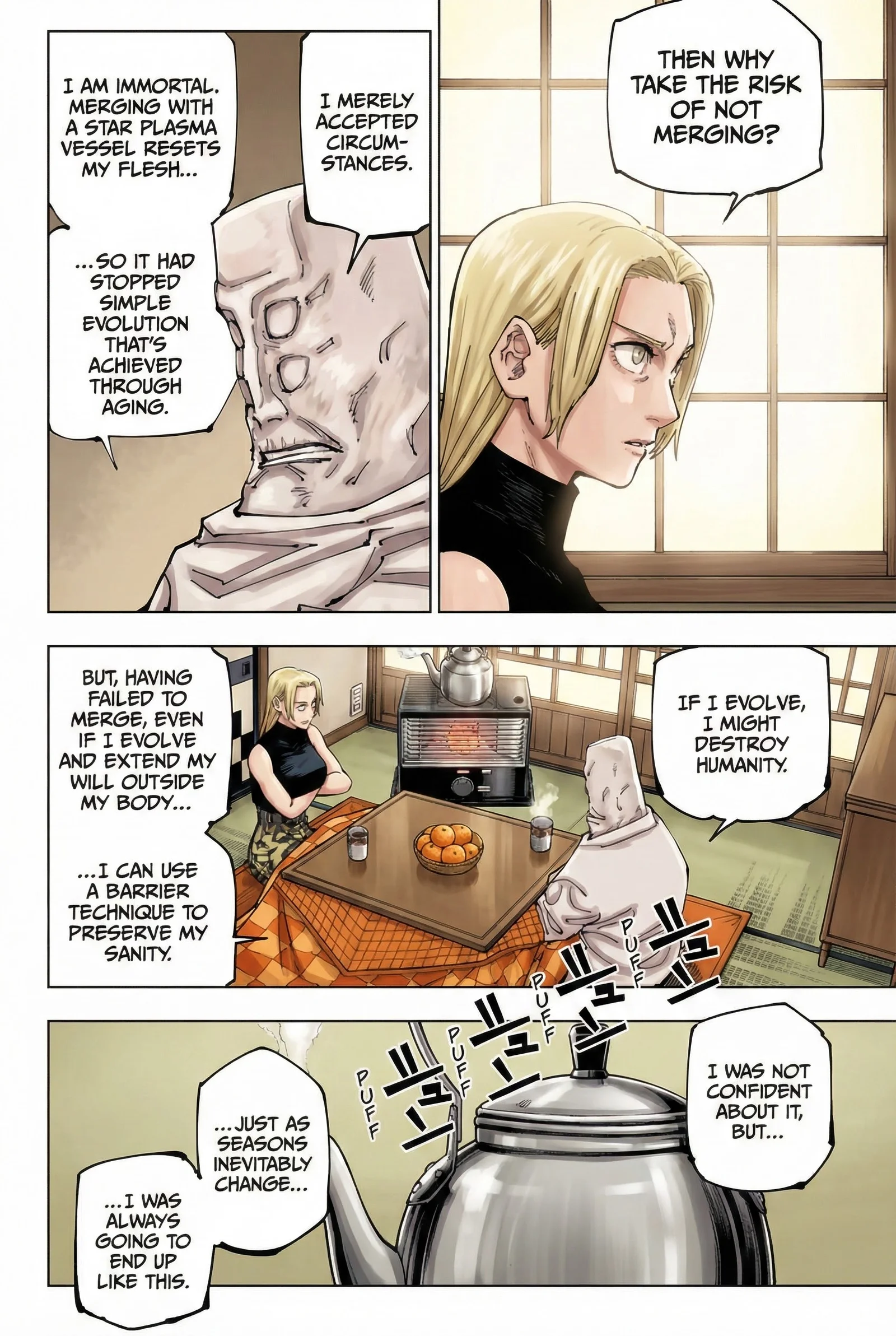 Jujutsu Kaisen Colored Manga JJK, chapter 202, page 2