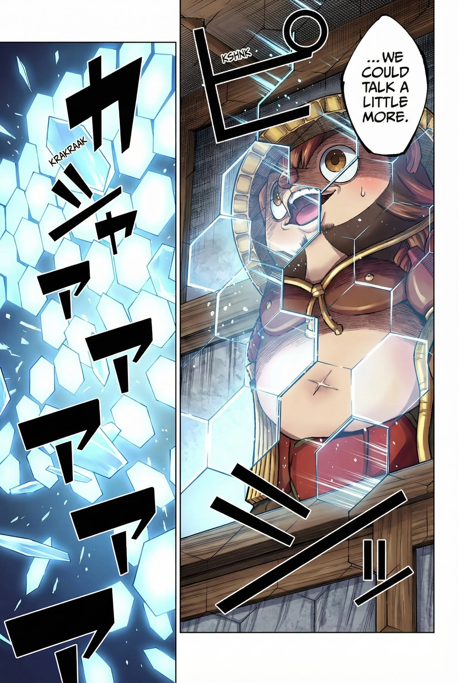 Jujutsu Kaisen Colored Manga JJK, chapter 202, page 7