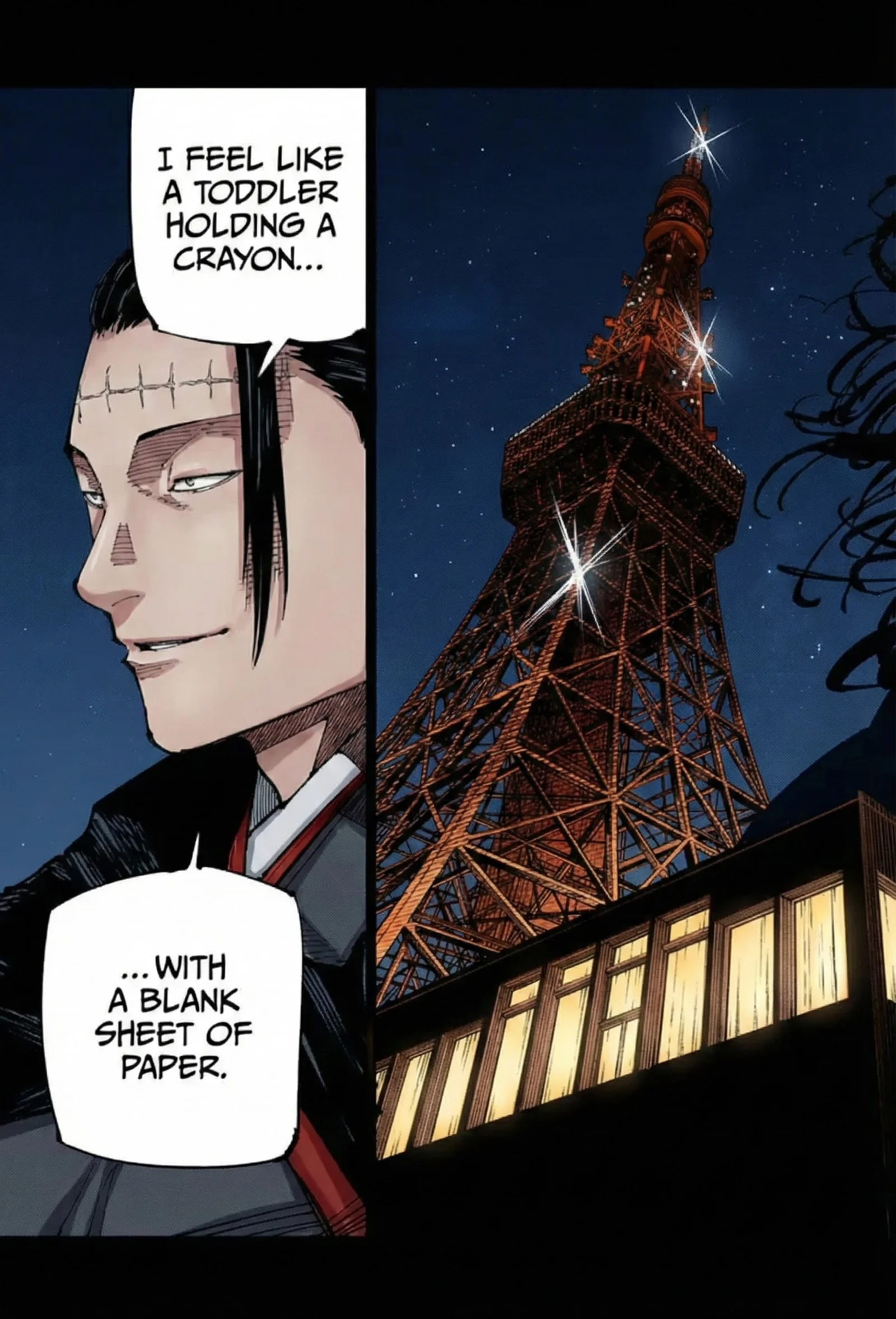 Jujutsu Kaisen Colored Manga JJK, chapter 202, page 17