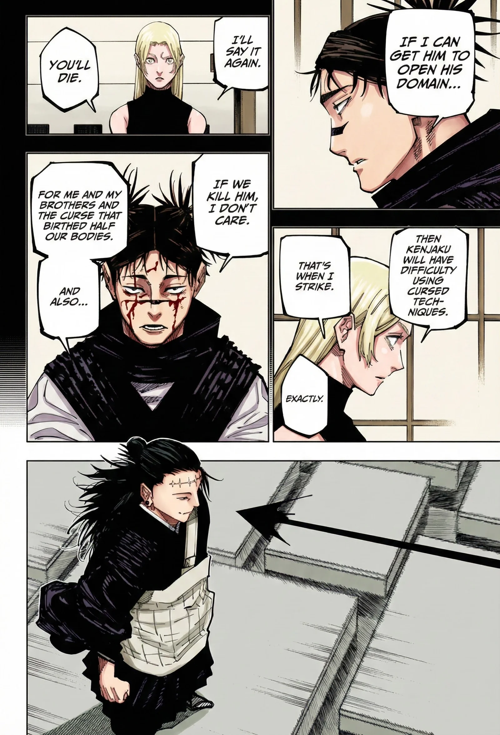 Jujutsu Kaisen Colored Manga JJK, chapter 203, page 2