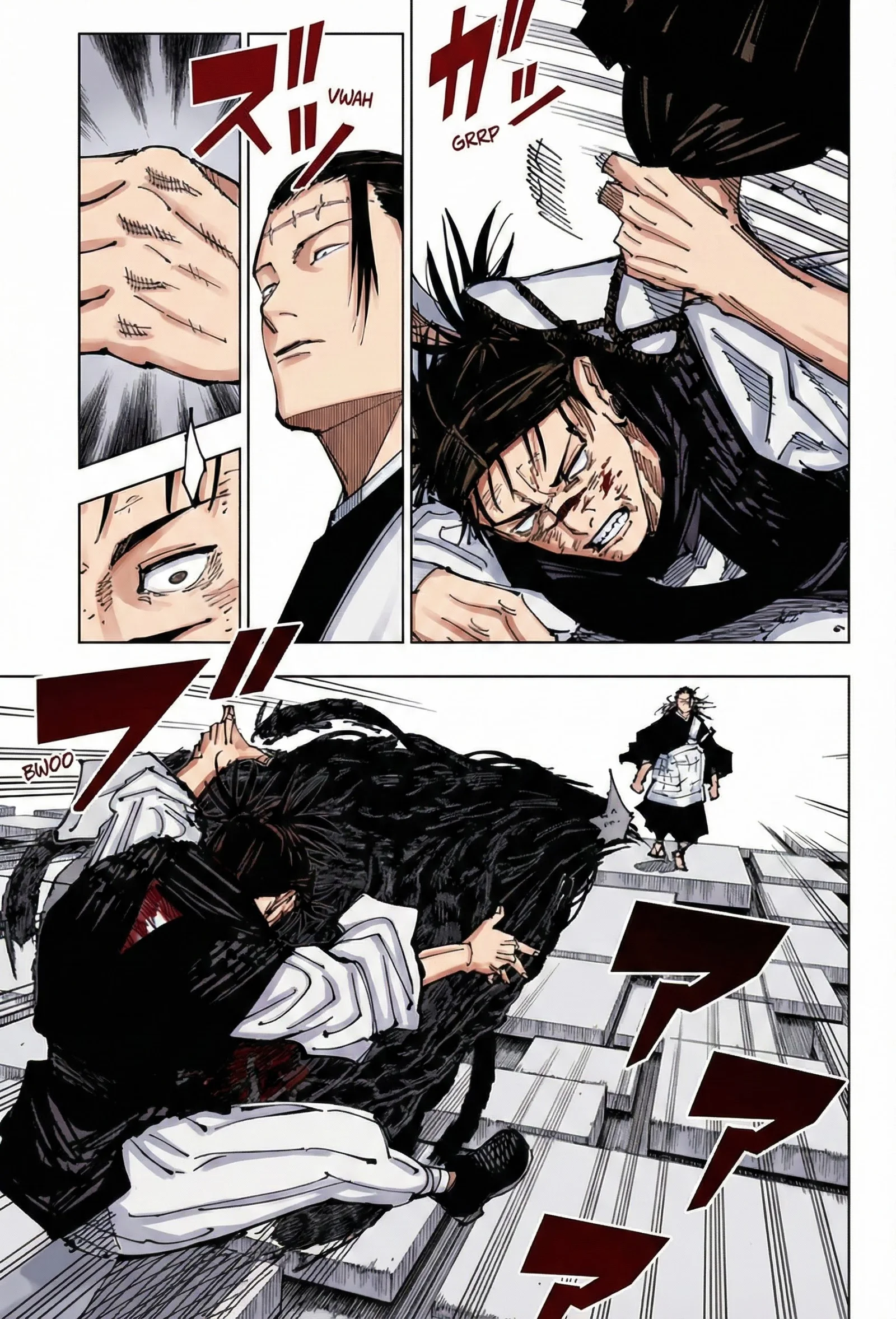 Jujutsu Kaisen Colored Manga JJK, chapter 203, page 13