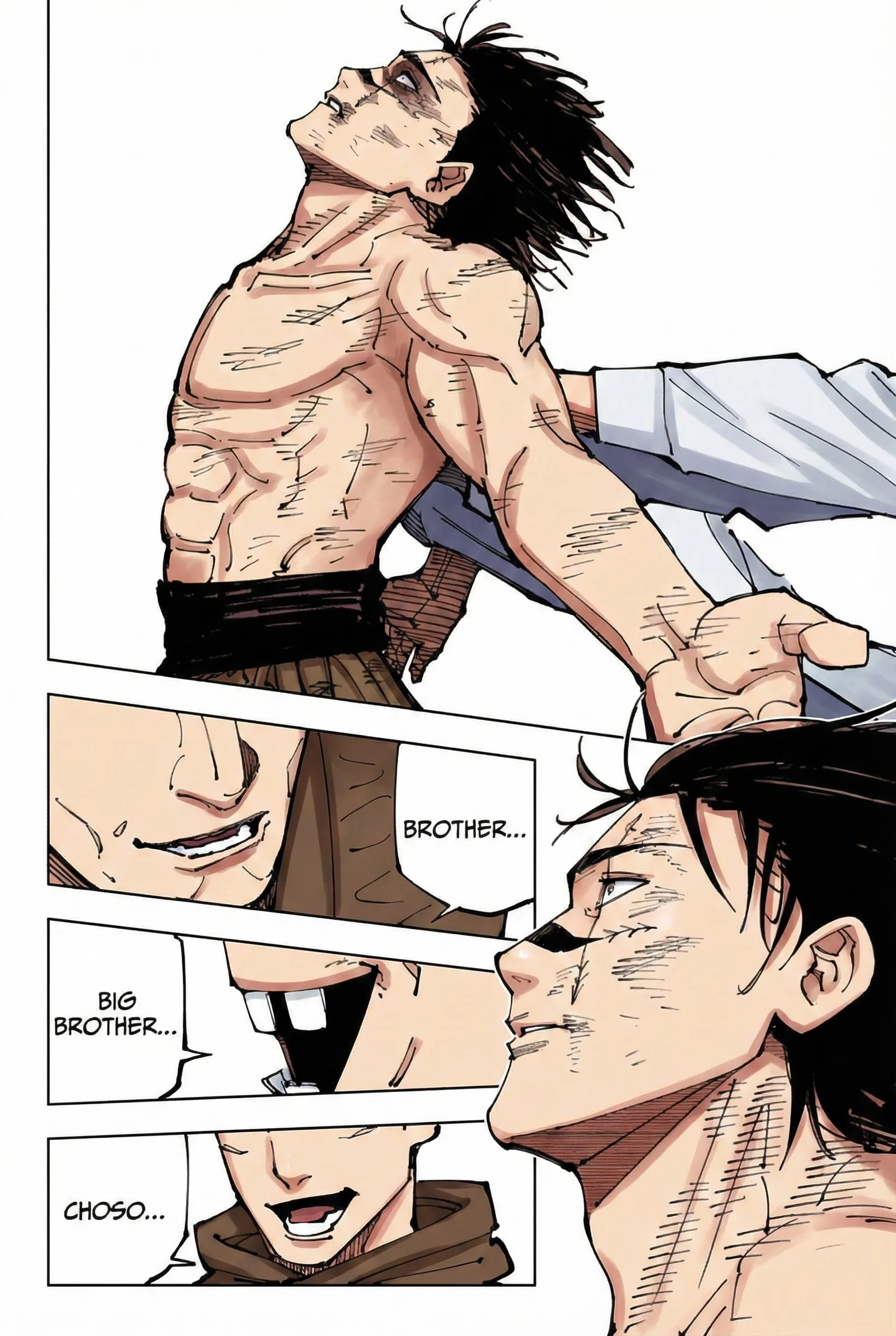 Jujutsu Kaisen Colored Manga JJK, chapter 204, page 2