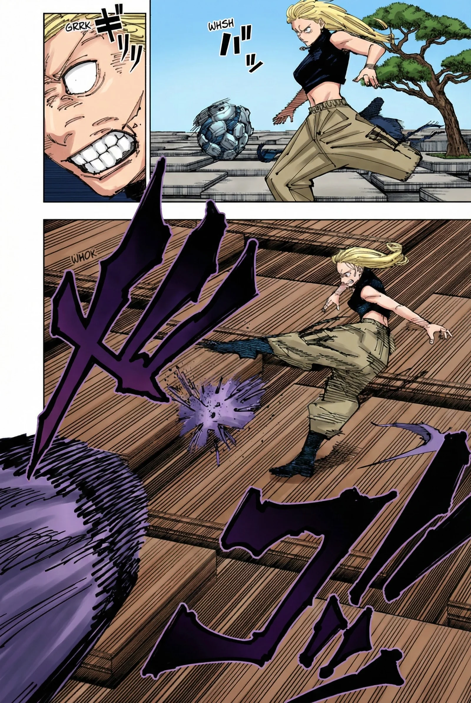 Jujutsu Kaisen Colored Manga JJK, chapter 205, page 5