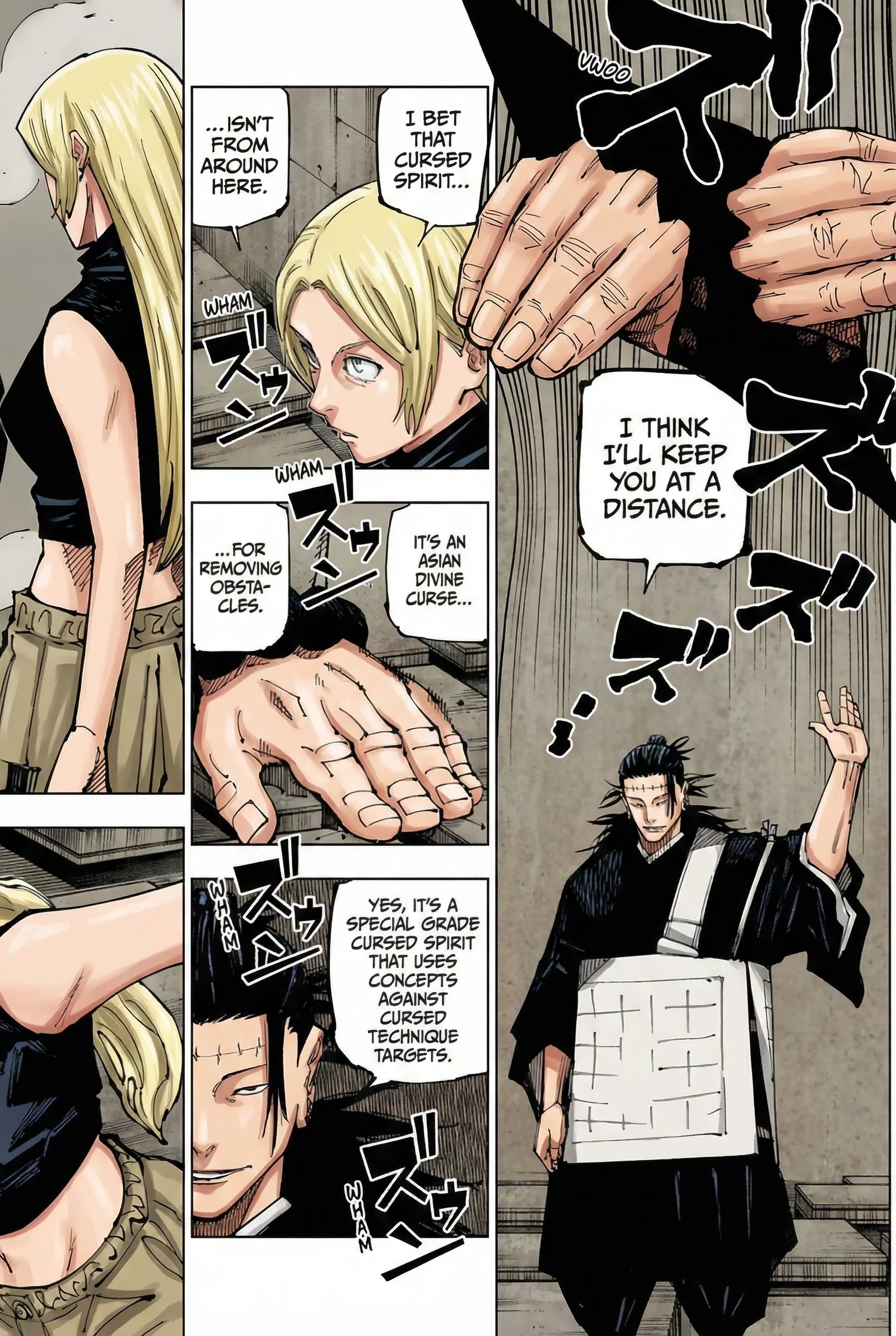 Jujutsu Kaisen Colored Manga JJK, chapter 205, page 7