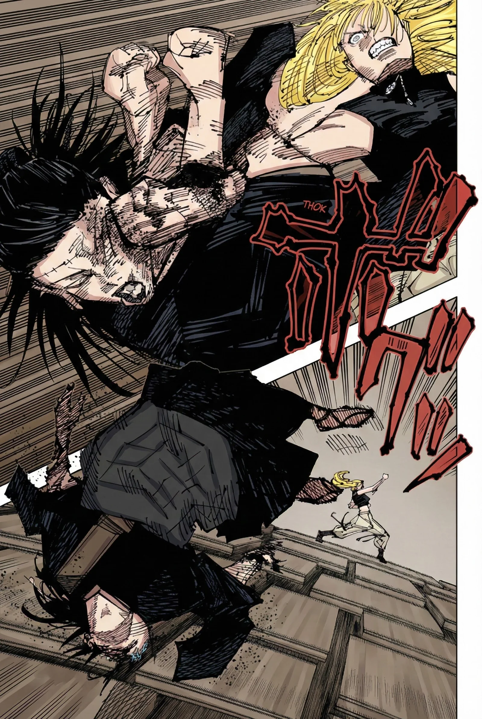 Jujutsu Kaisen Colored Manga JJK, chapter 205, page 10
