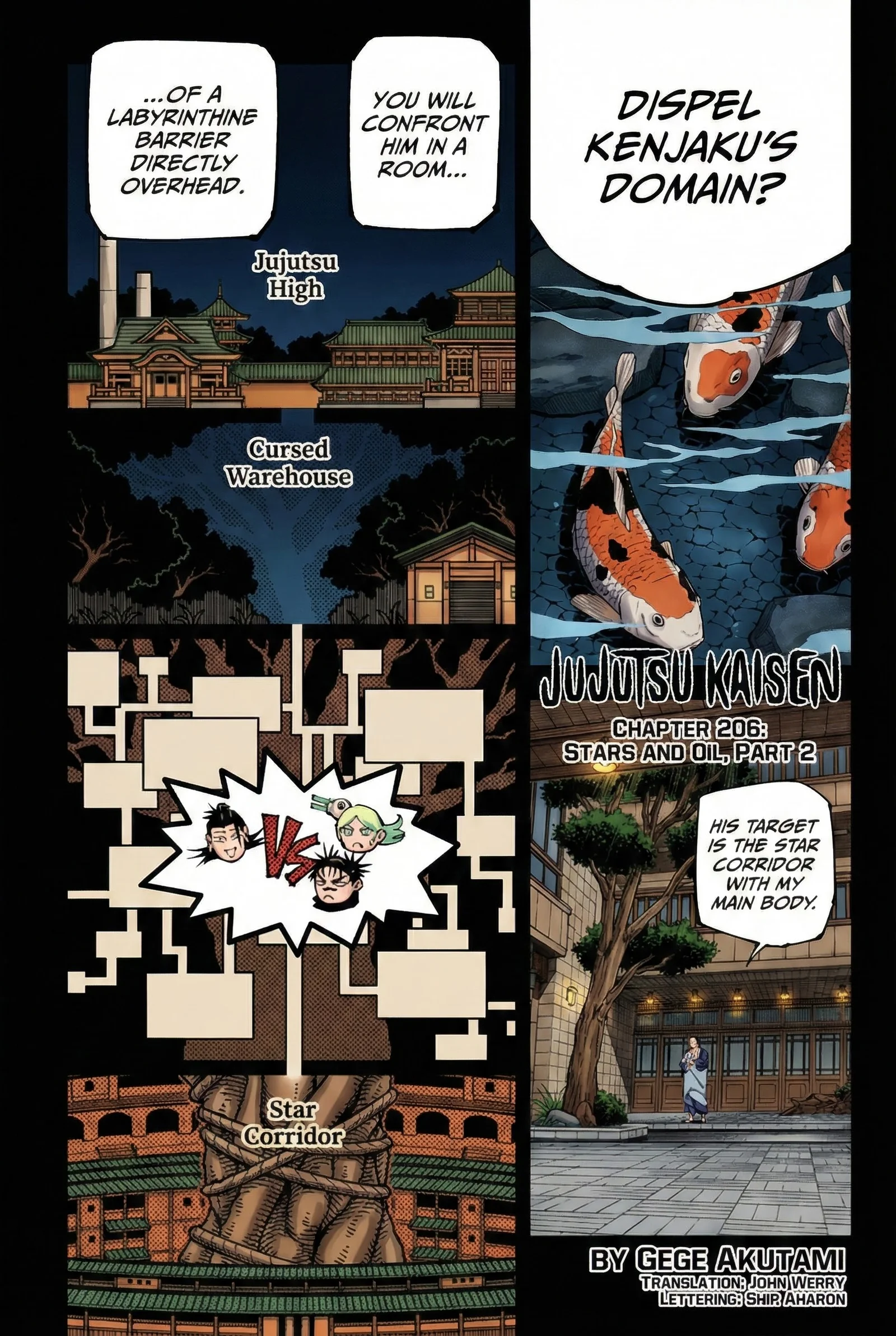 Jujutsu Kaisen Colored Manga JJK, chapter 206, page 1