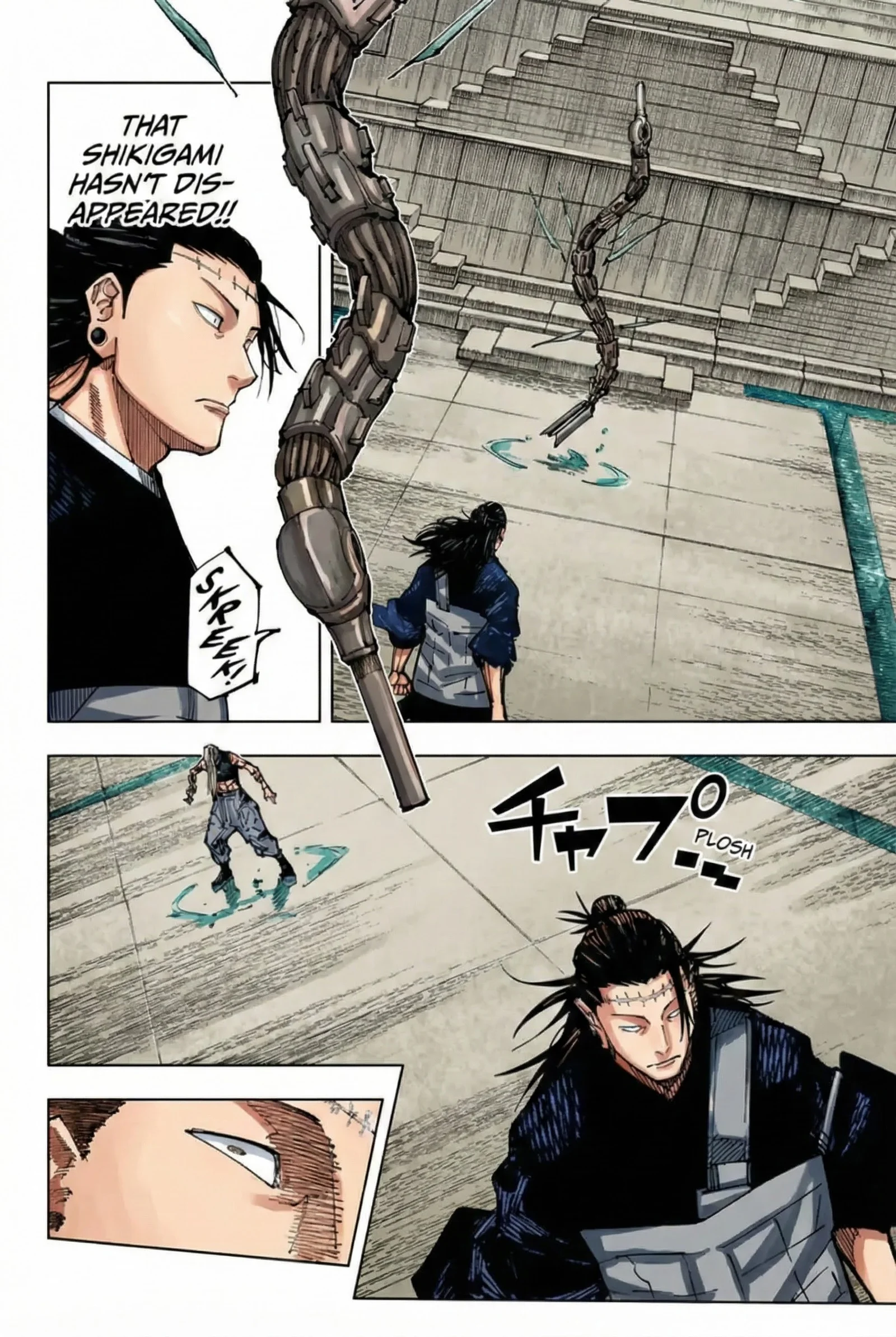 Jujutsu Kaisen Colored Manga JJK, chapter 206, page 13